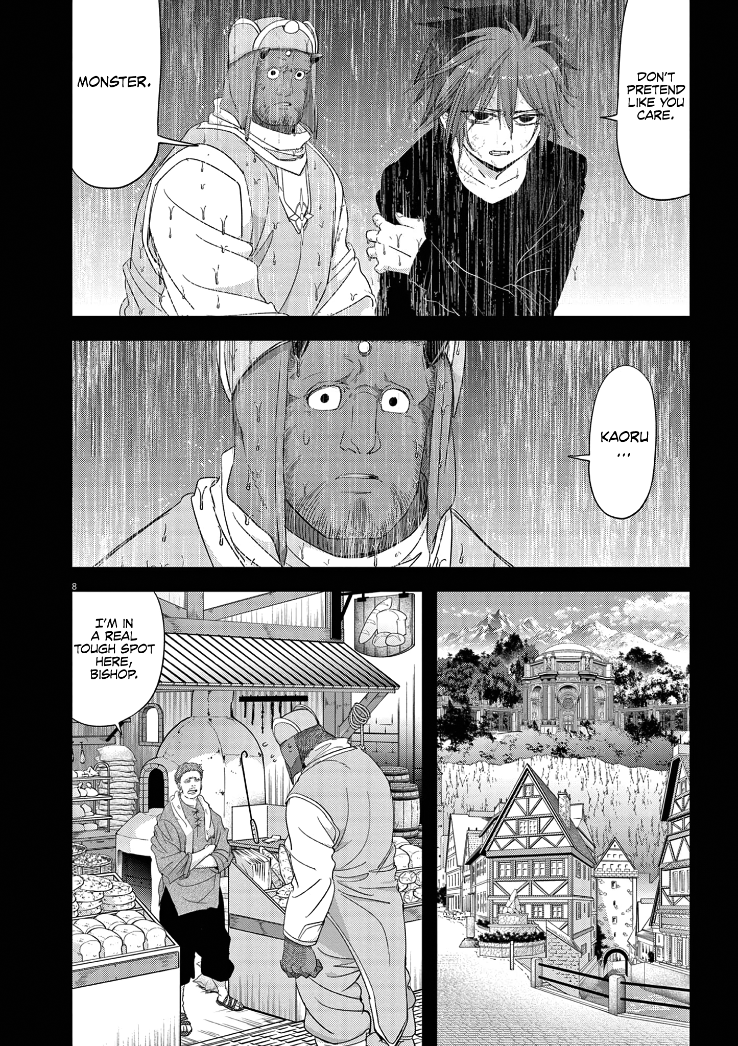 Read No Longer Allowed in Another World En Manga Online