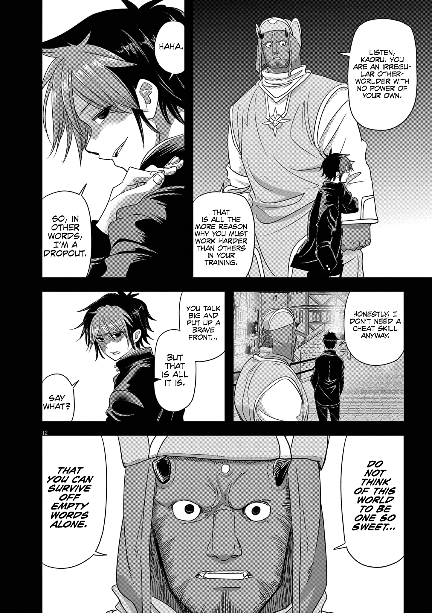 Read No Longer Allowed in Another World En Manga Online