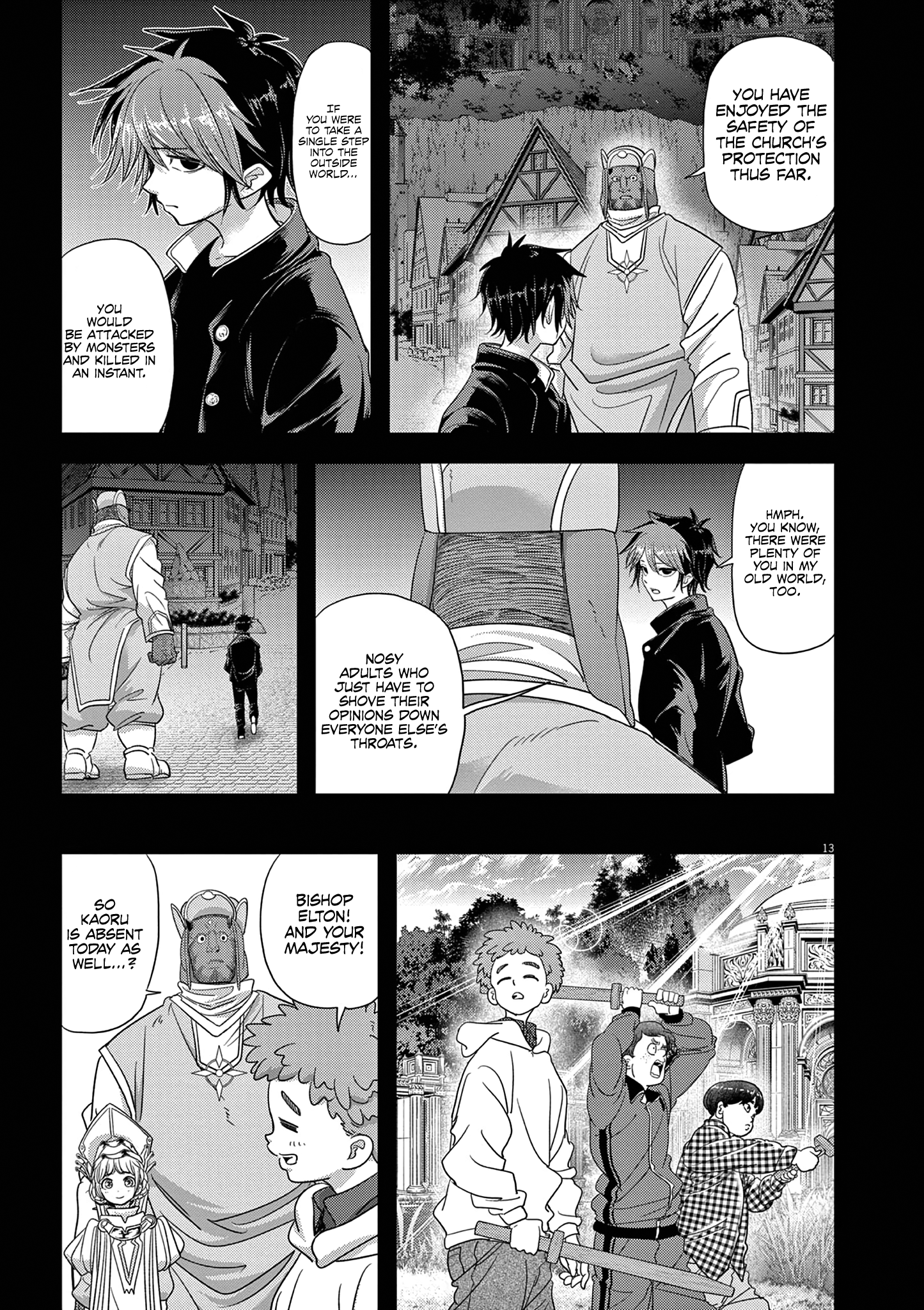 Read No Longer Allowed in Another World En Manga Online