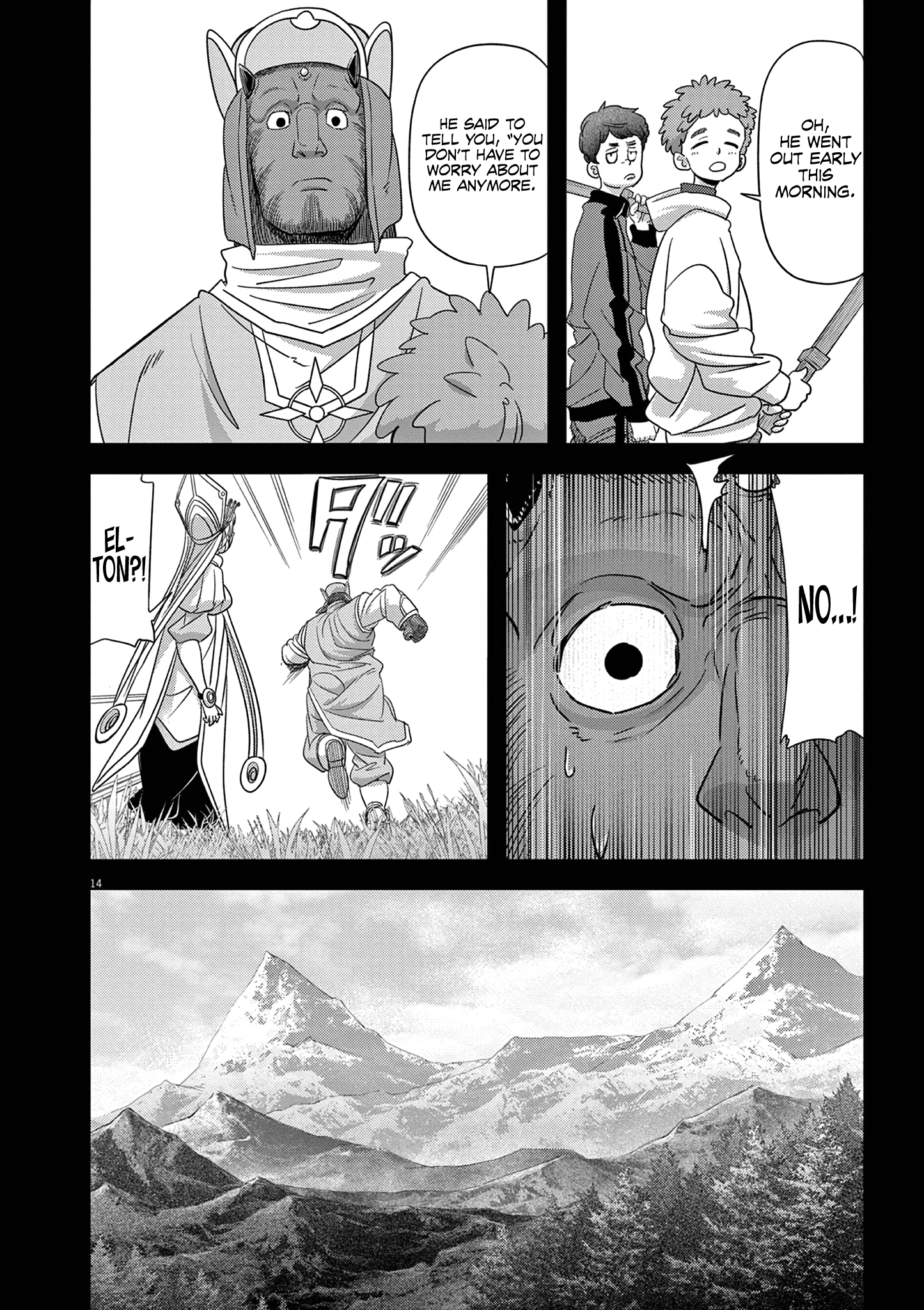 Read No Longer Allowed in Another World En Manga Online