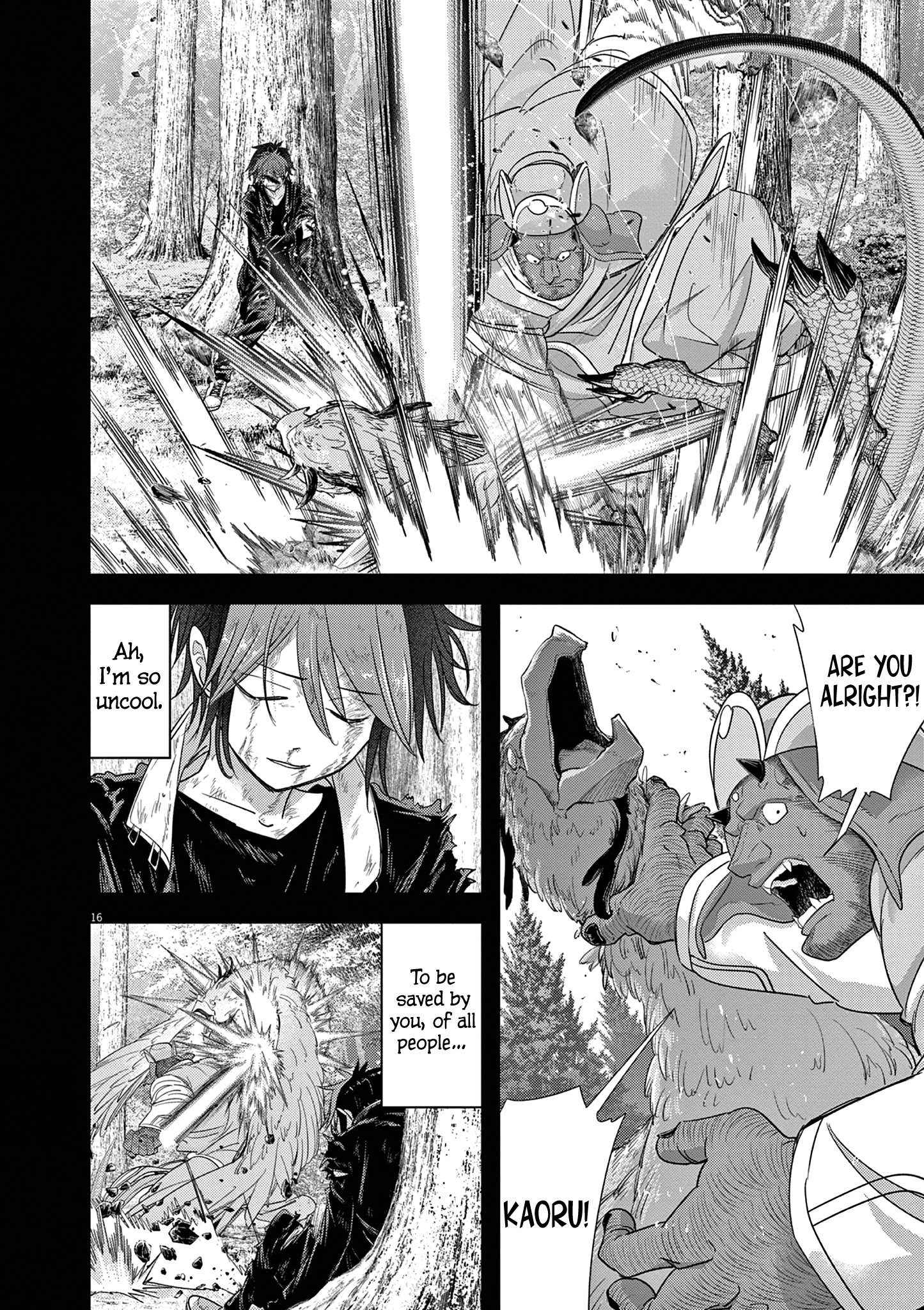 Read No Longer Allowed in Another World En Manga Online