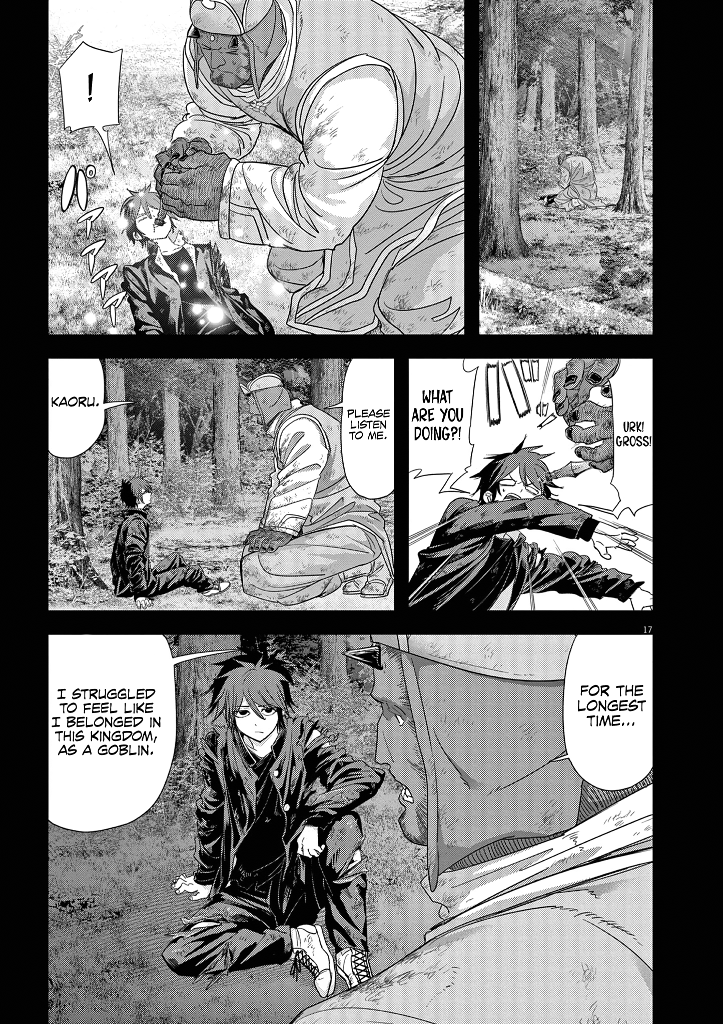 Read No Longer Allowed in Another World En Manga Online