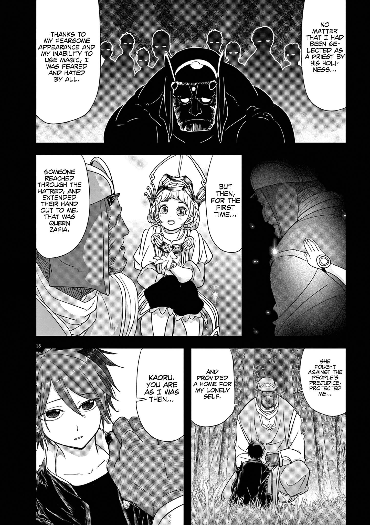 Read No Longer Allowed in Another World En Manga Online