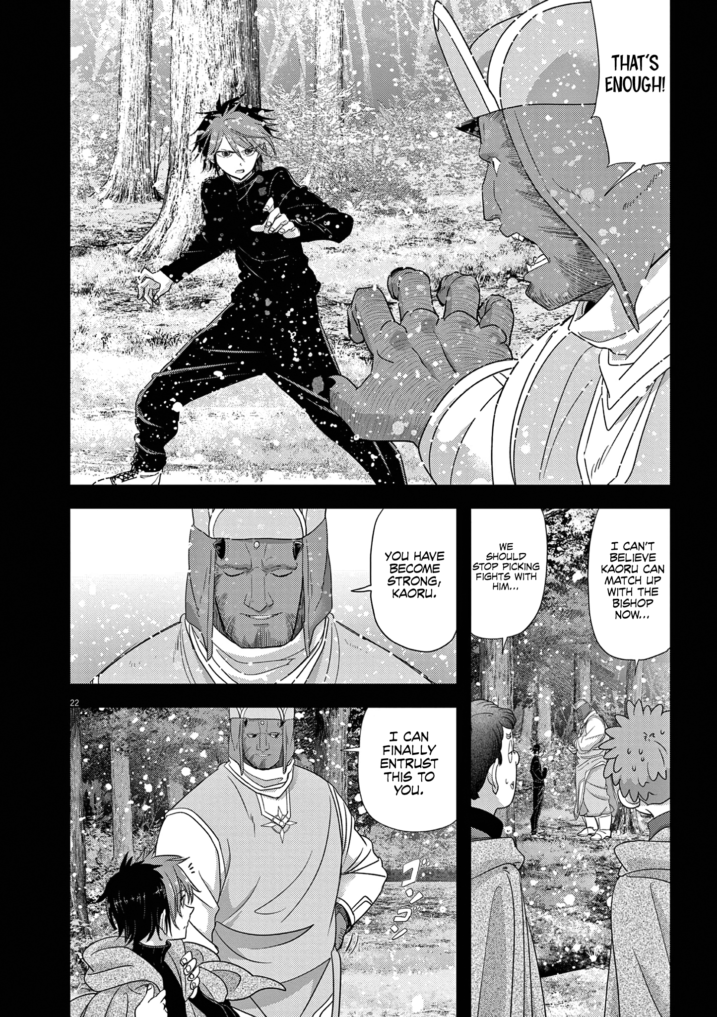 Read No Longer Allowed in Another World En Manga Online