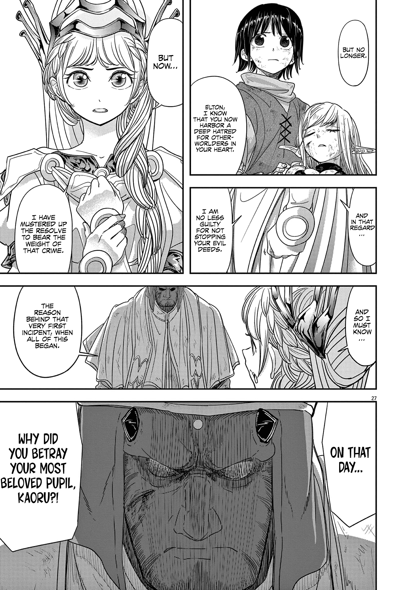 Read No Longer Allowed in Another World En Manga Online