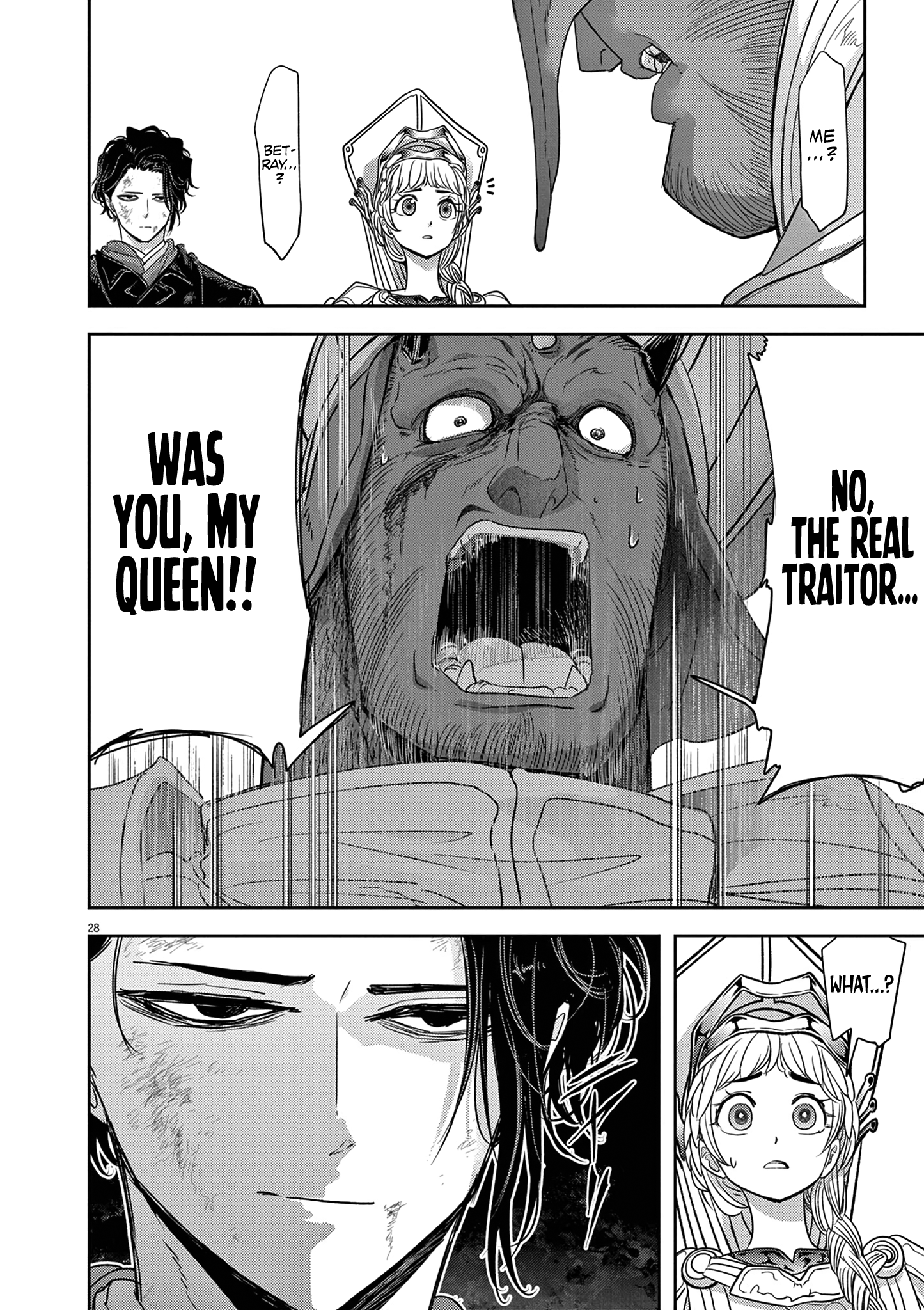 Read No Longer Allowed in Another World En Manga Online
