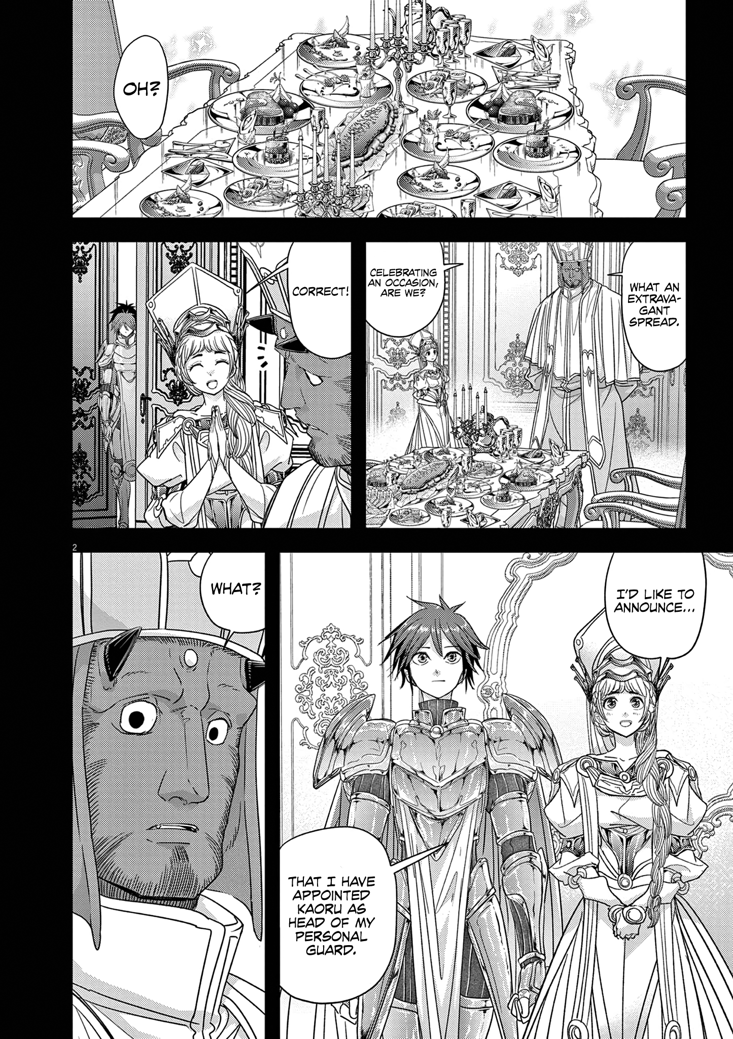 Read No Longer Allowed in Another World En Manga Online