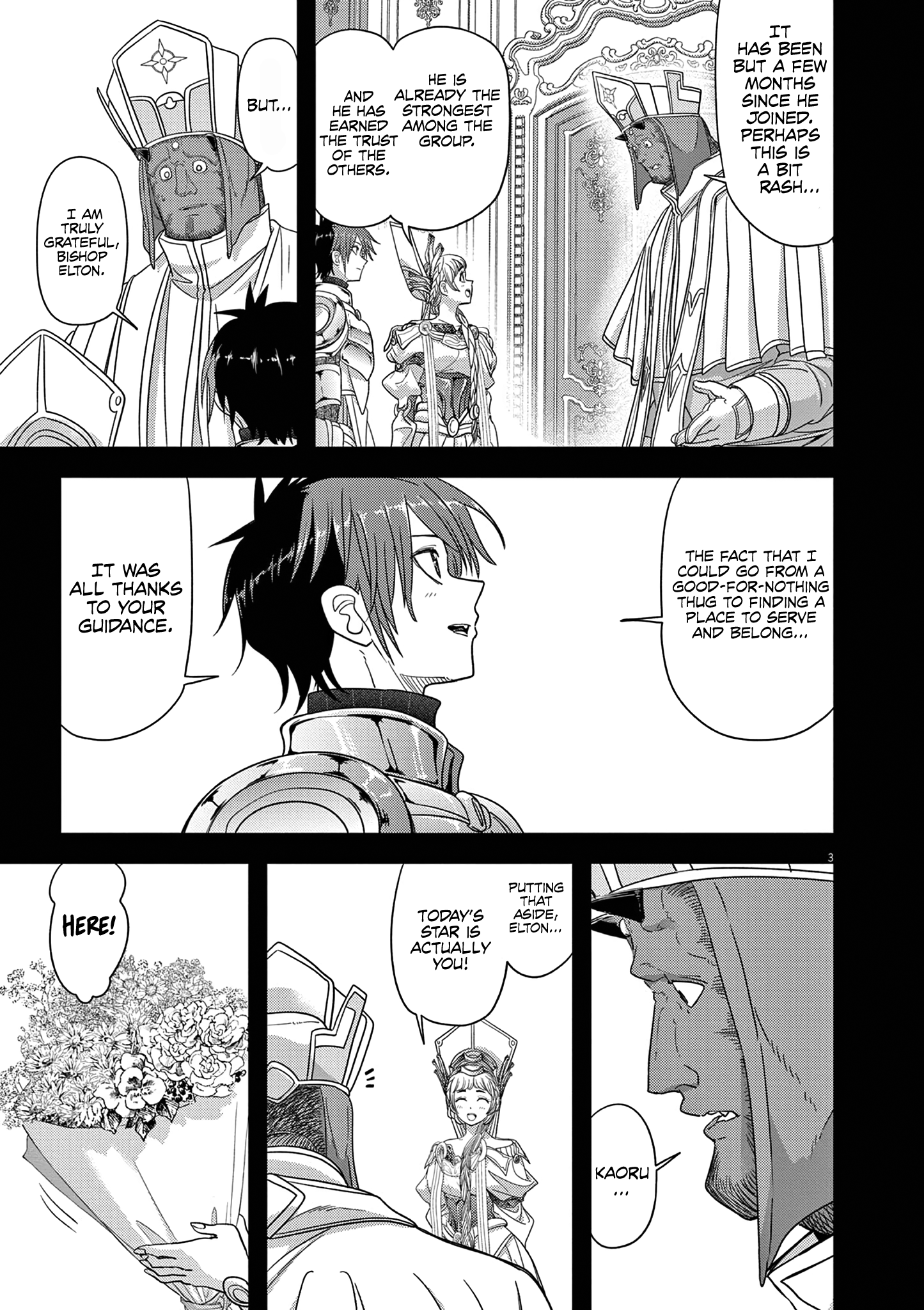 Read No Longer Allowed in Another World En Manga Online
