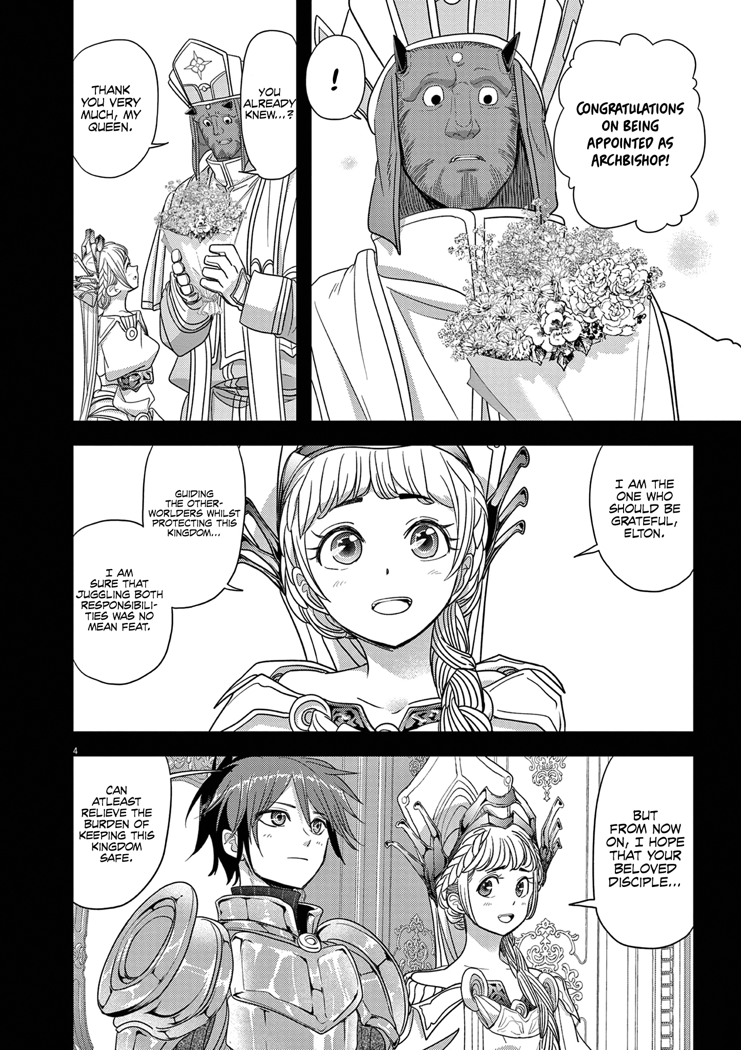 Read No Longer Allowed in Another World En Manga Online