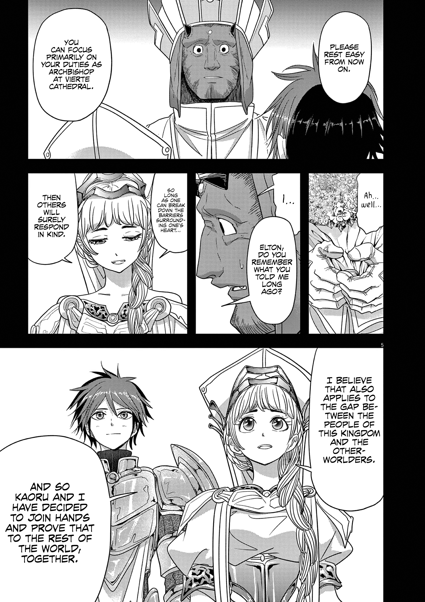 Read No Longer Allowed in Another World En Manga Online