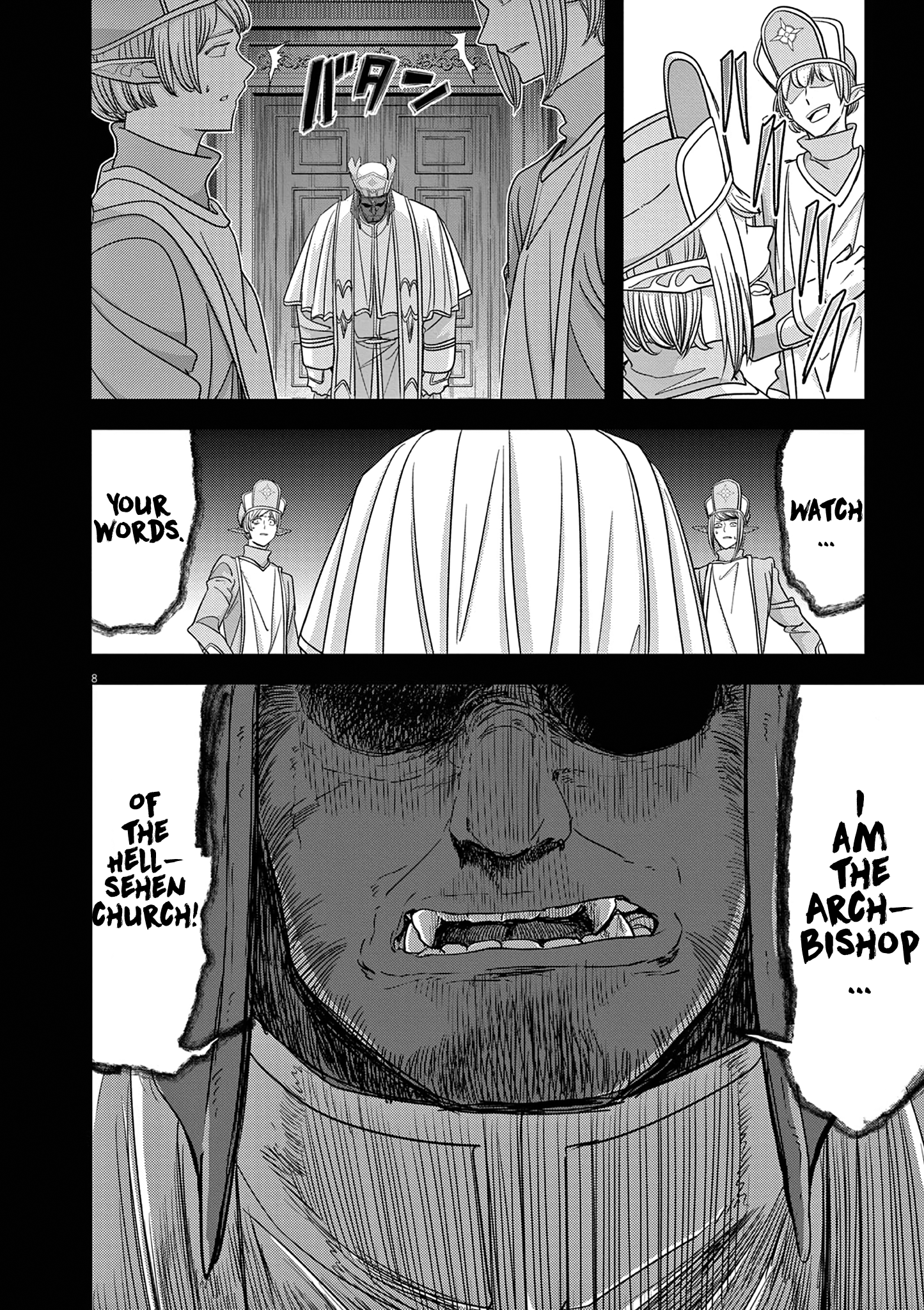 Read No Longer Allowed in Another World En Manga Online