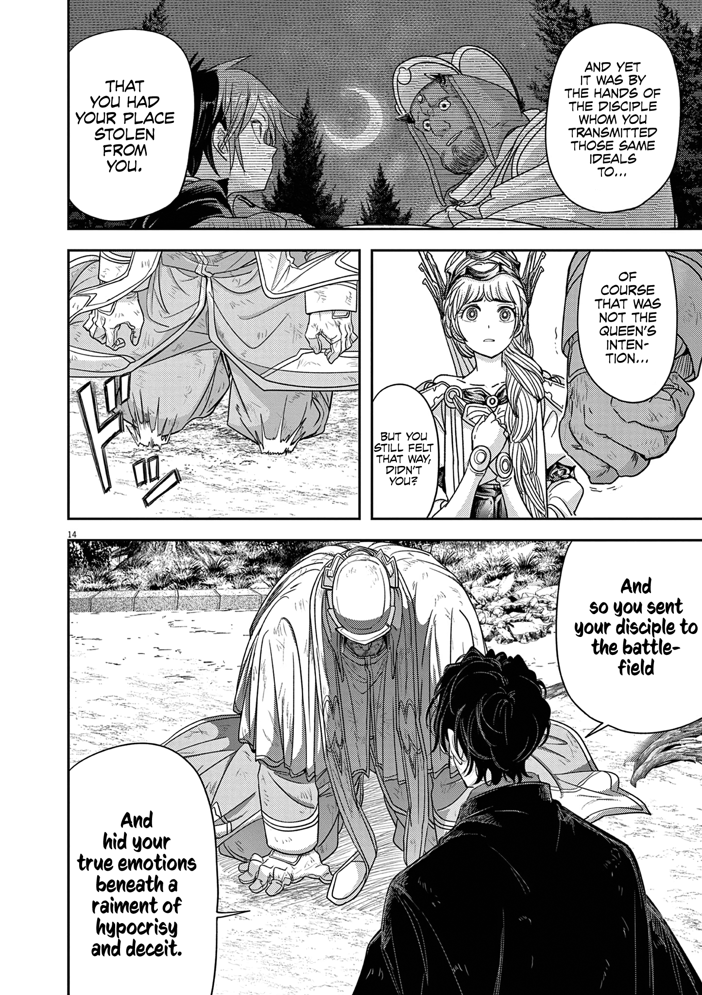Read No Longer Allowed in Another World En Manga Online