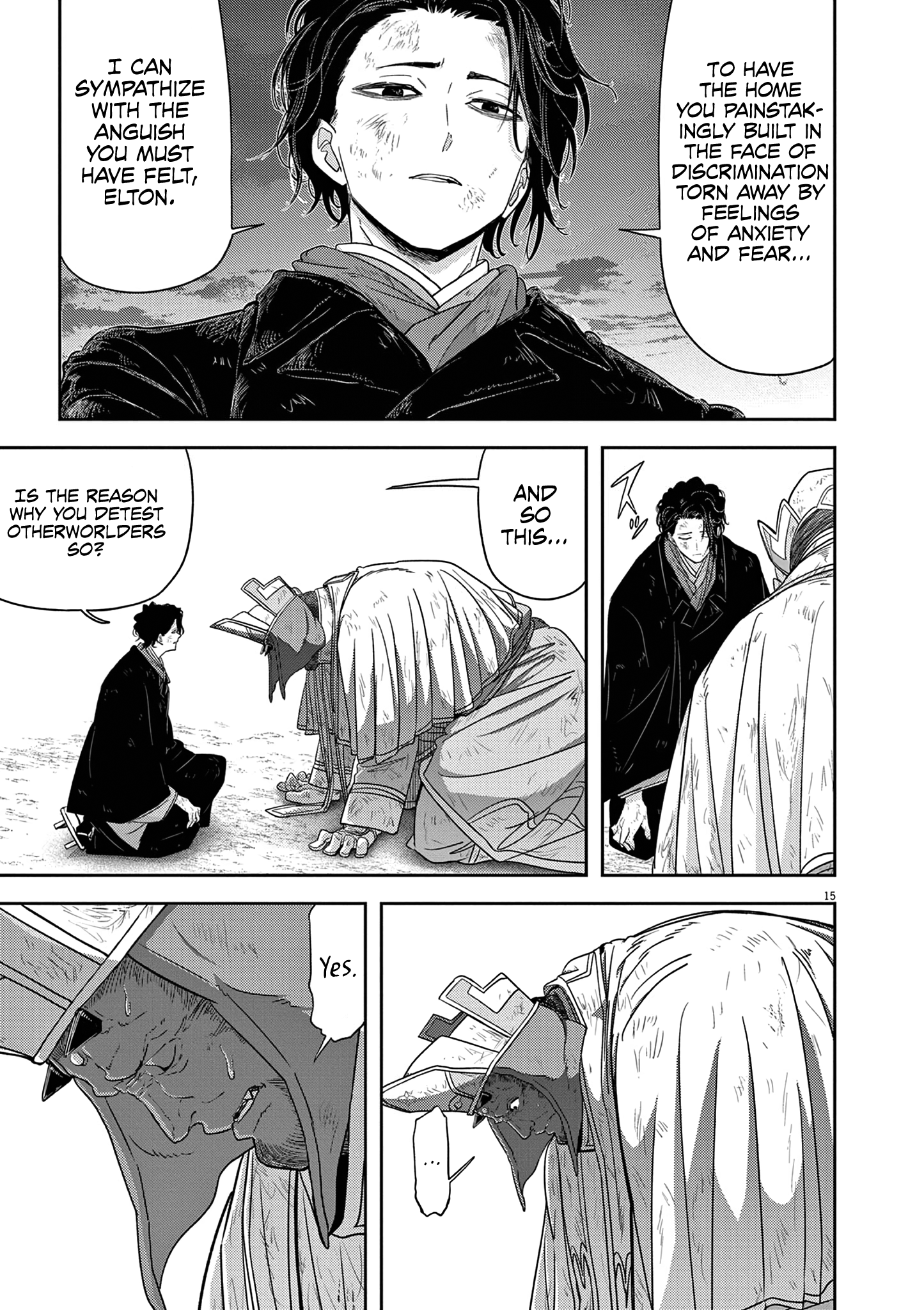 Read No Longer Allowed in Another World En Manga Online