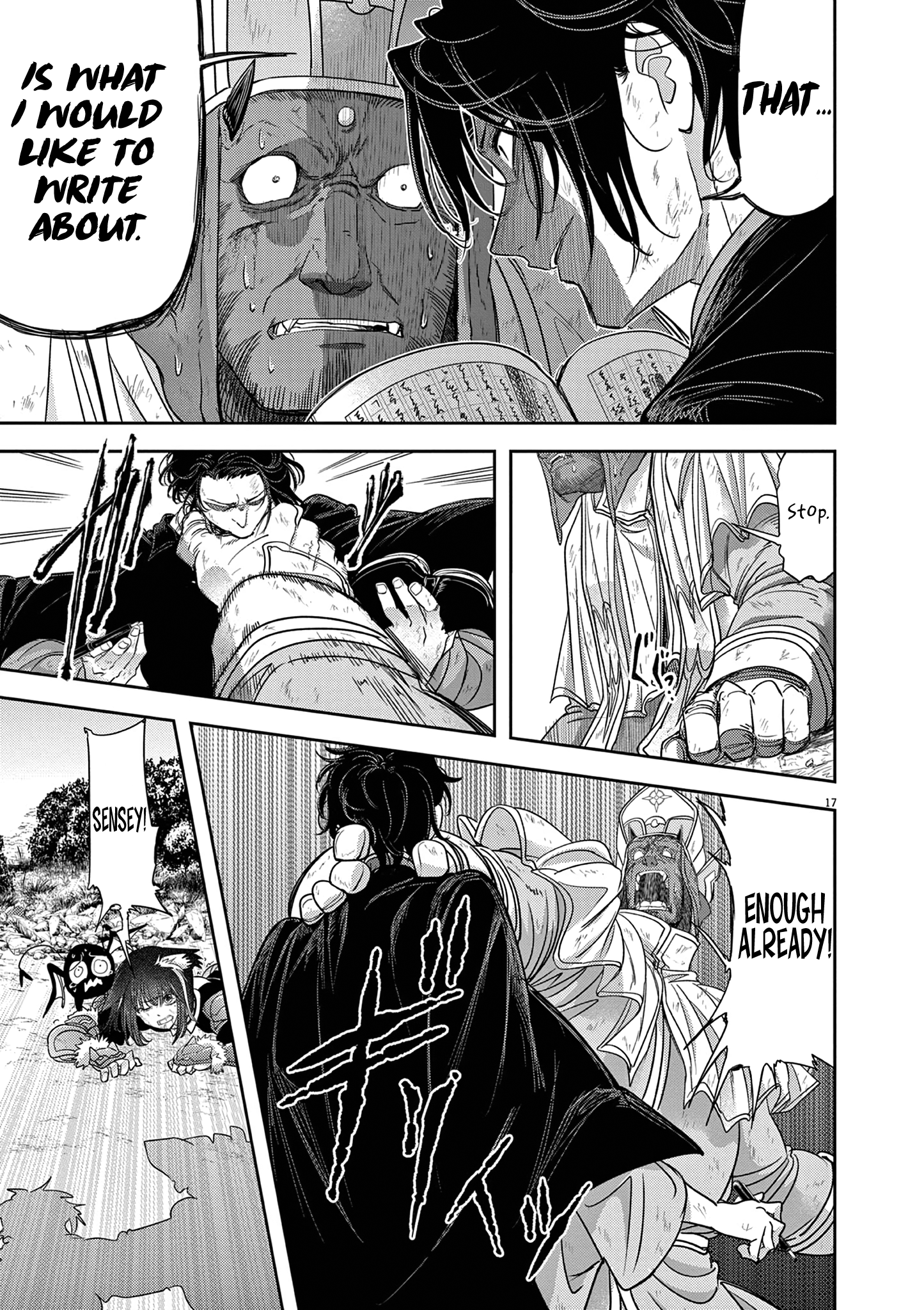 Read No Longer Allowed in Another World En Manga Online