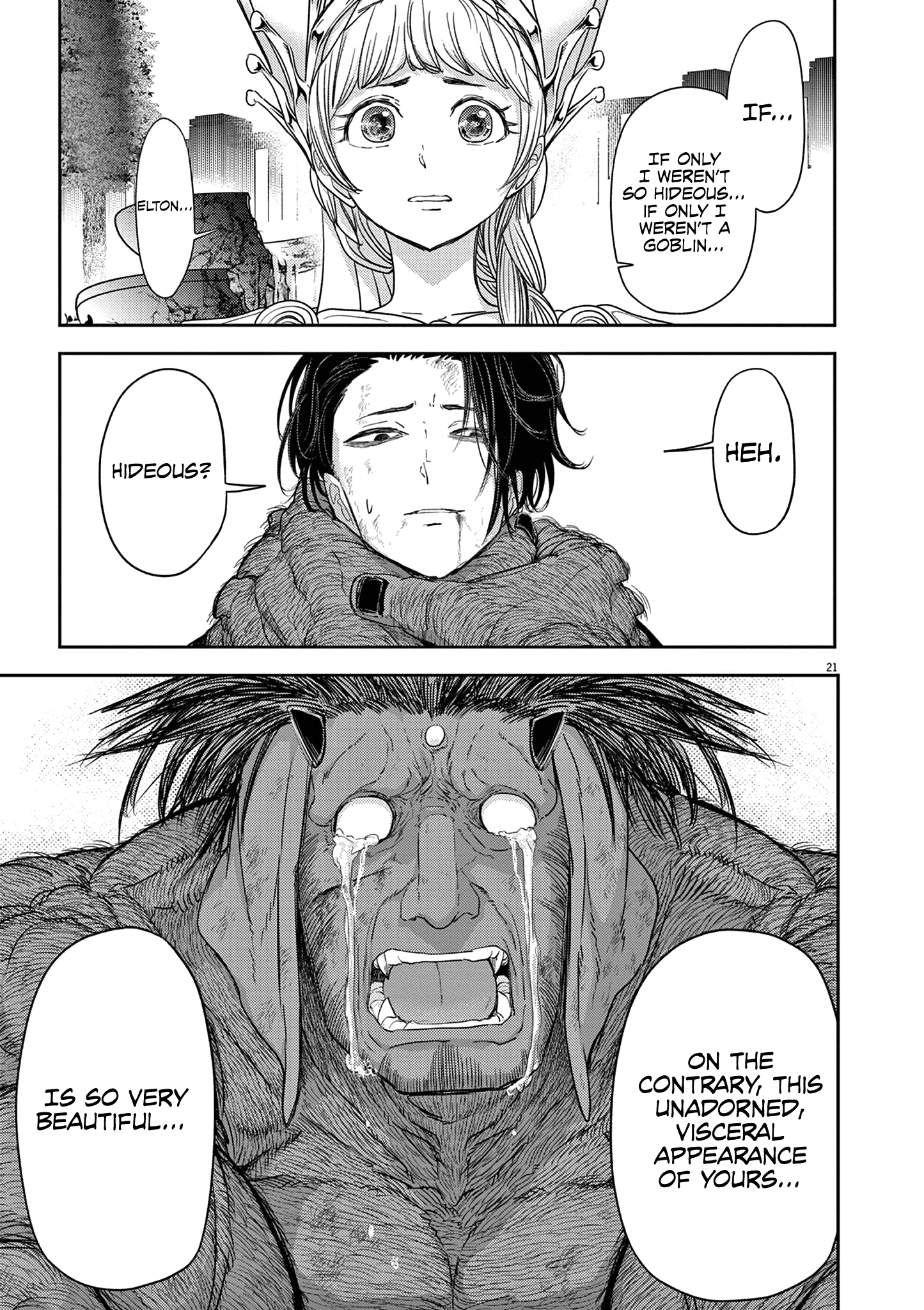 Read No Longer Allowed in Another World En Manga Online