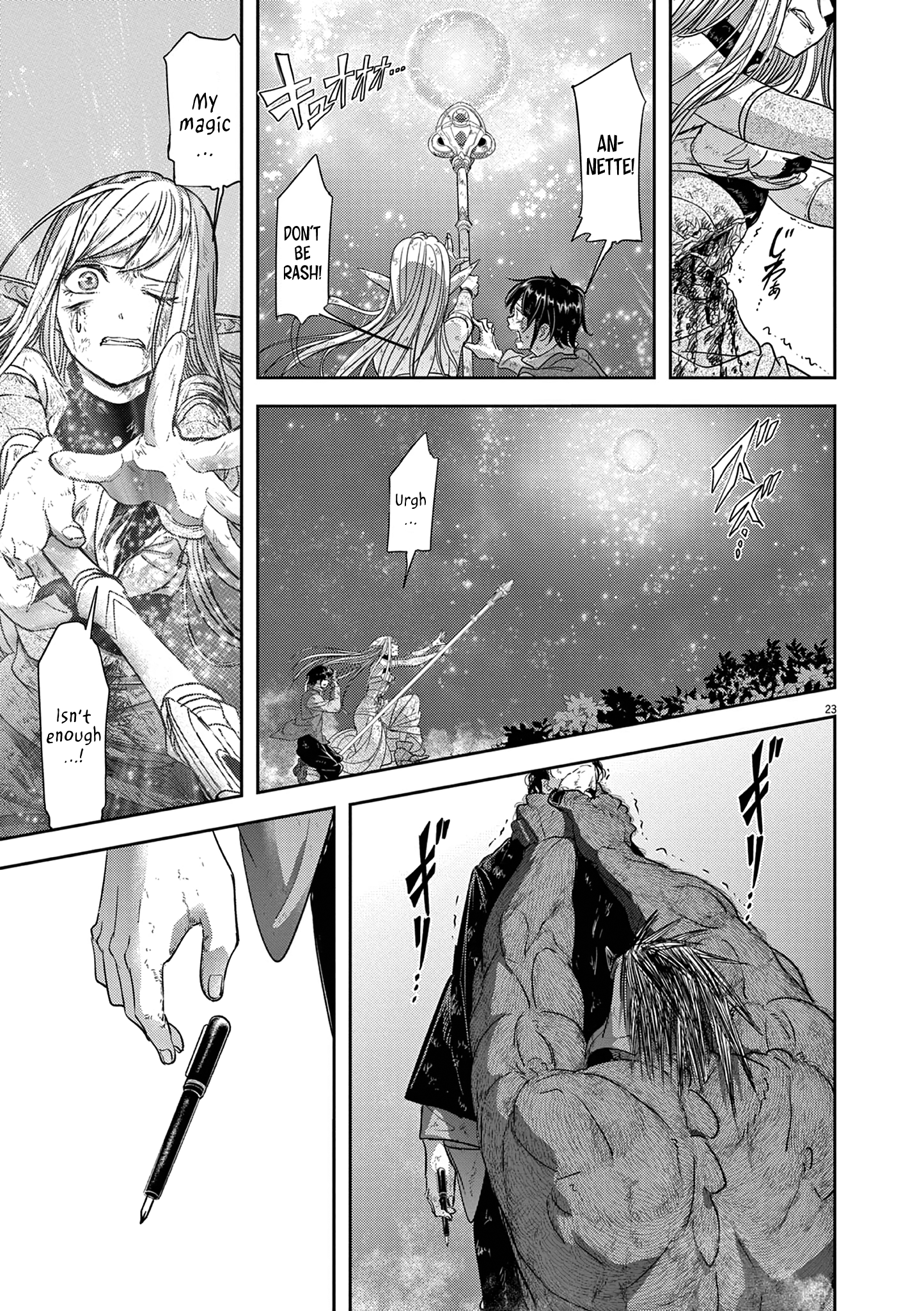 Read No Longer Allowed in Another World En Manga Online