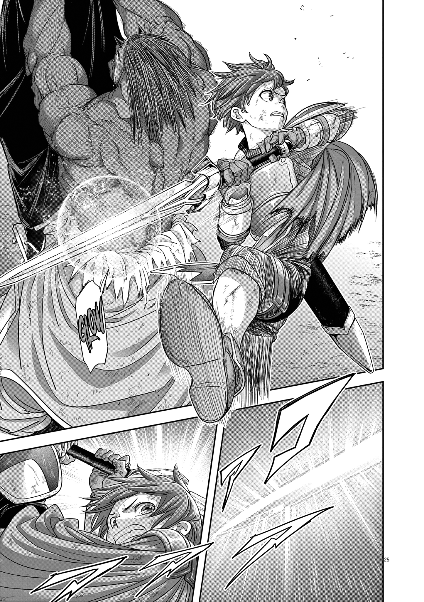 Read No Longer Allowed in Another World En Manga Online