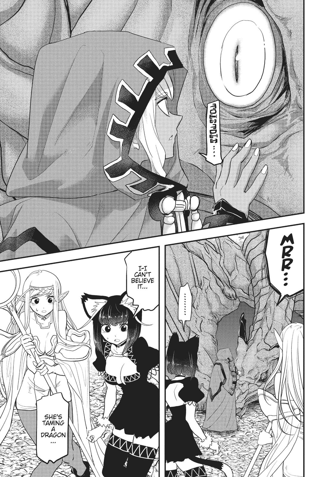 Read No Longer Allowed in Another World En Manga Online
