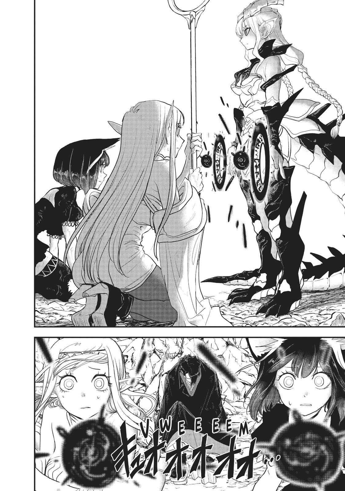 Read No Longer Allowed in Another World En Manga Online