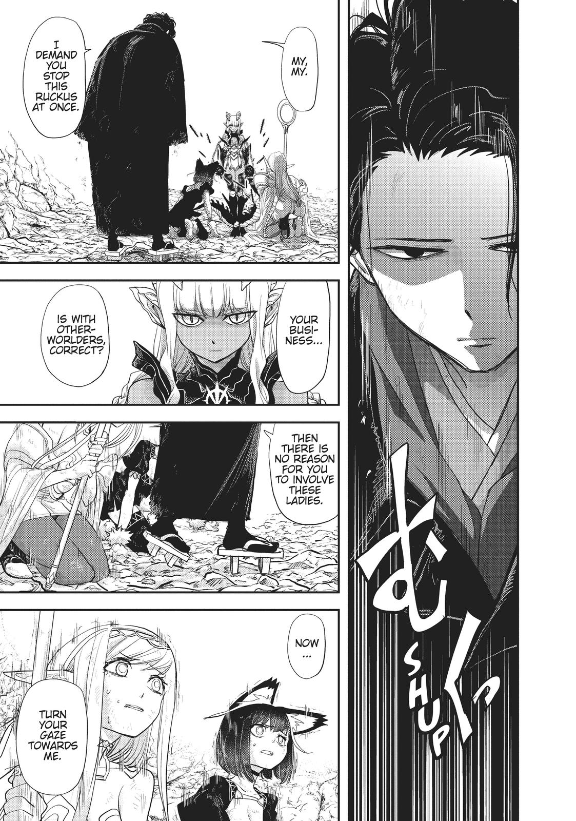 Read No Longer Allowed in Another World En Manga Online