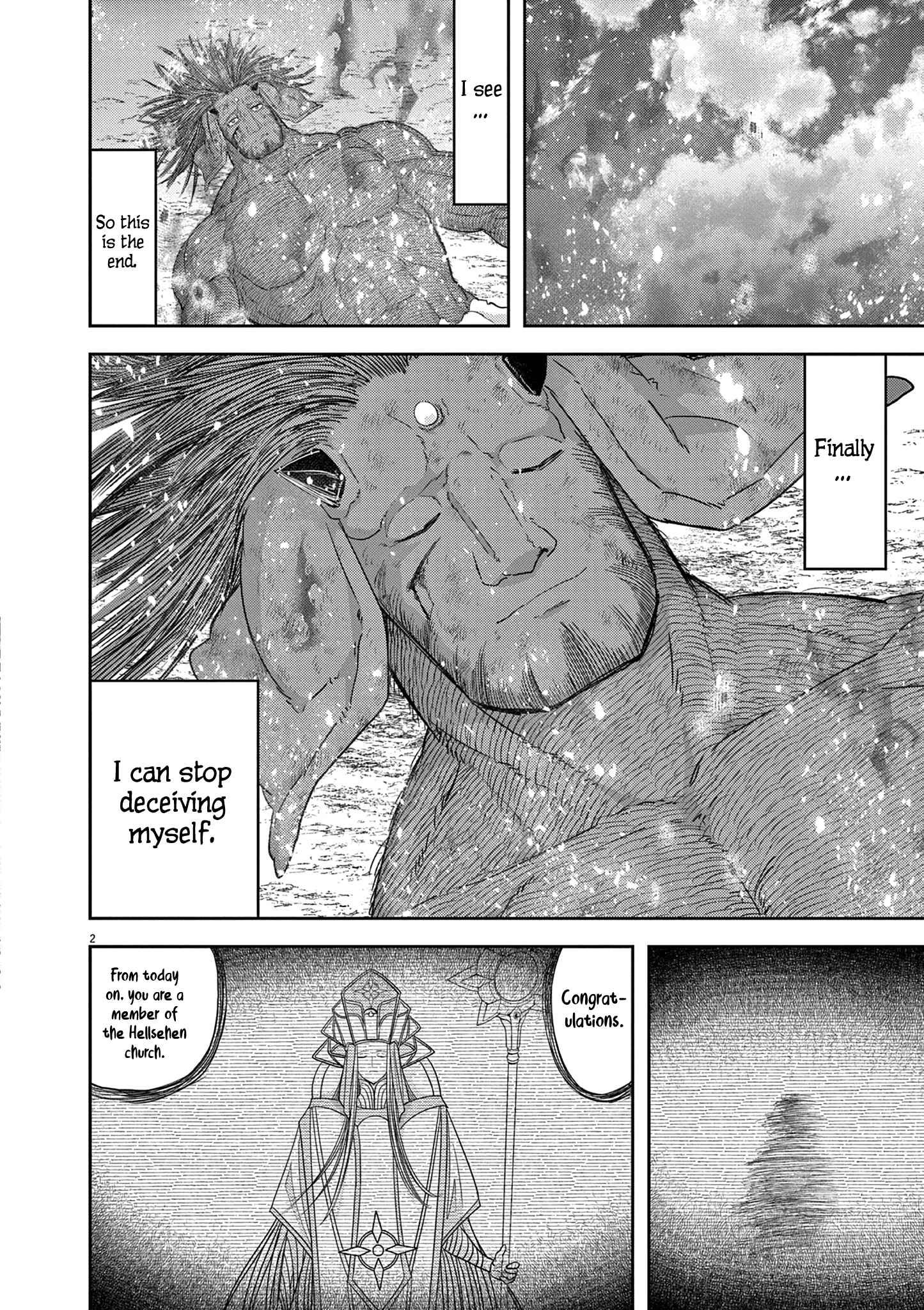 Read No Longer Allowed in Another World En Manga Online