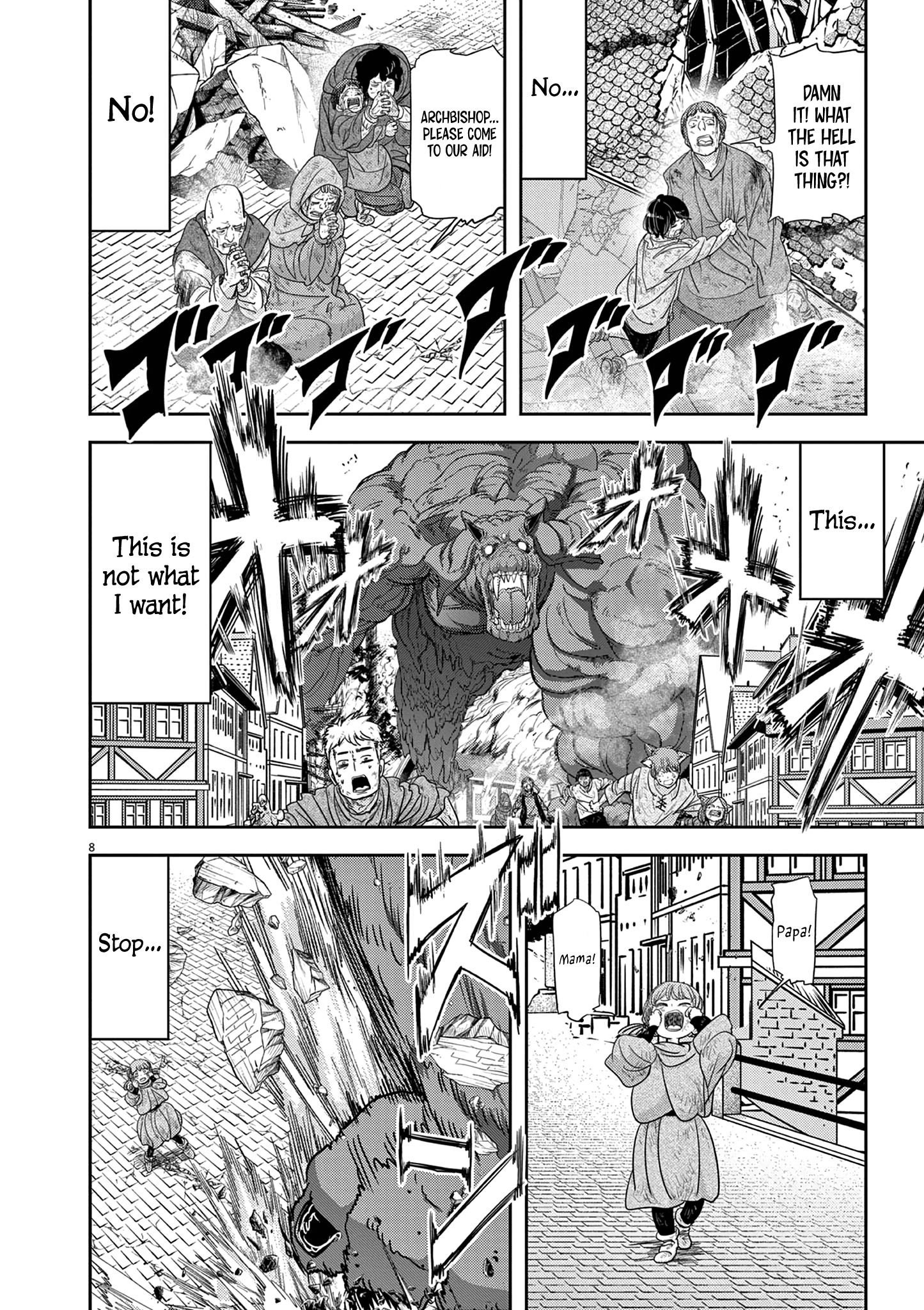 Read No Longer Allowed in Another World En Manga Online