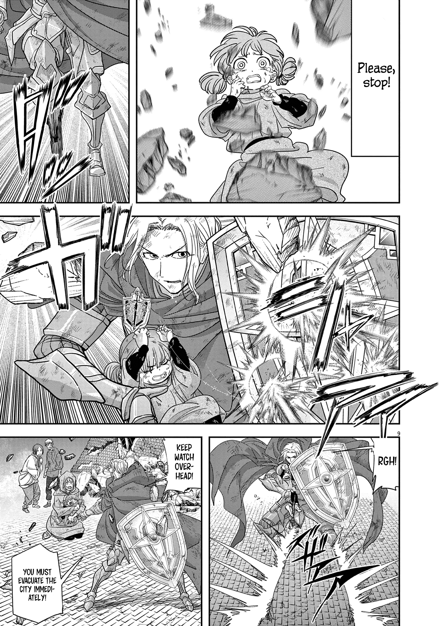 Read No Longer Allowed in Another World En Manga Online