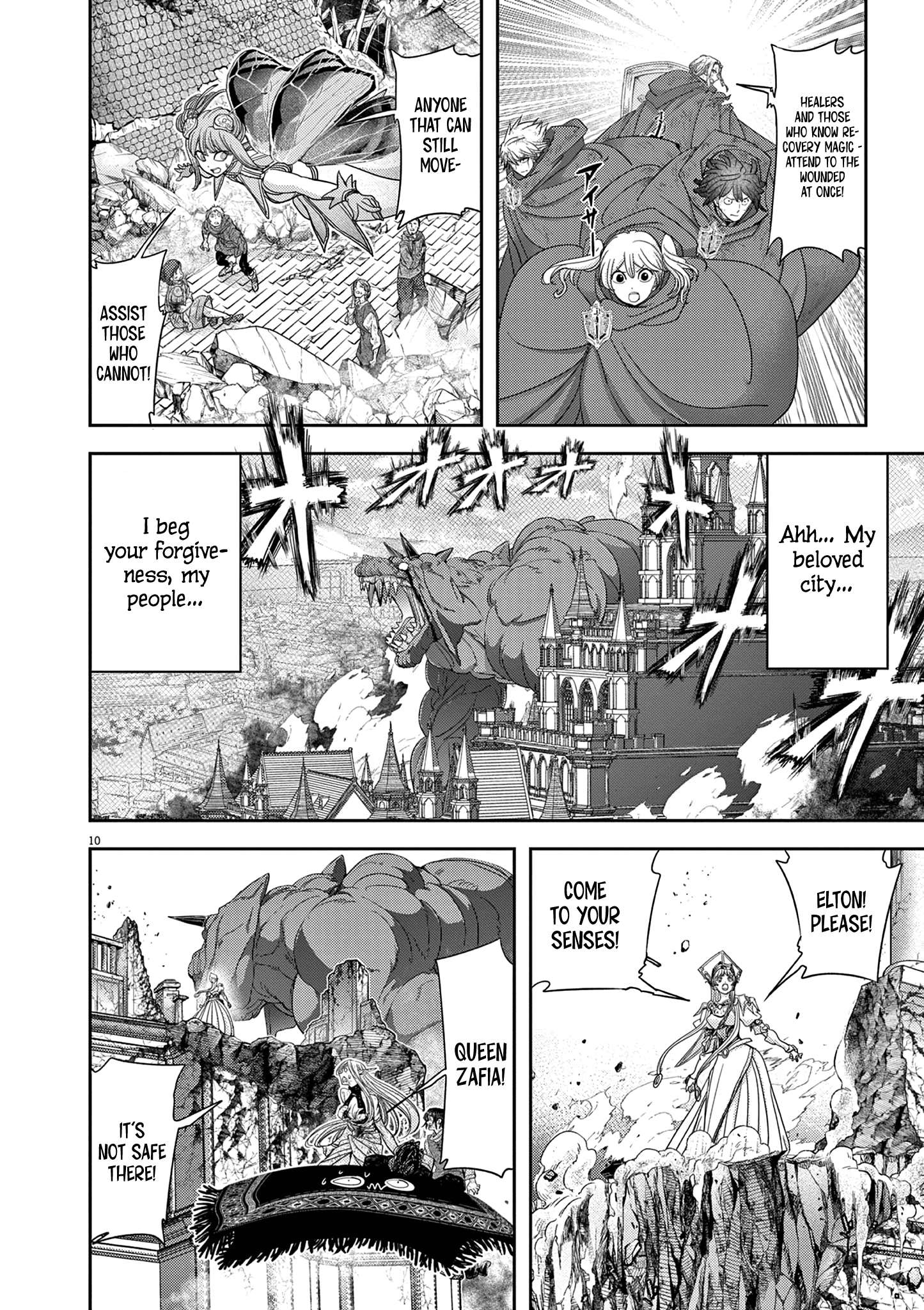 Read No Longer Allowed in Another World En Manga Online