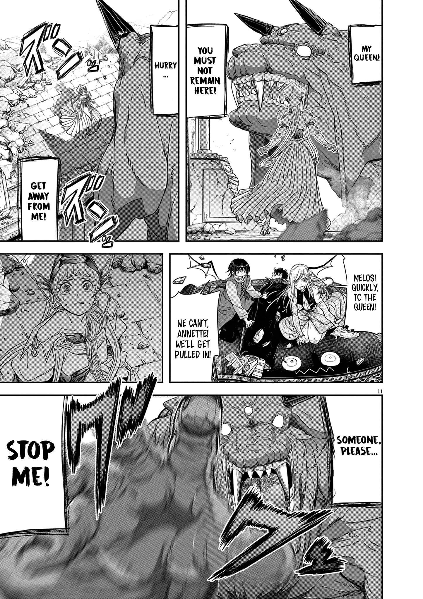 Read No Longer Allowed in Another World En Manga Online