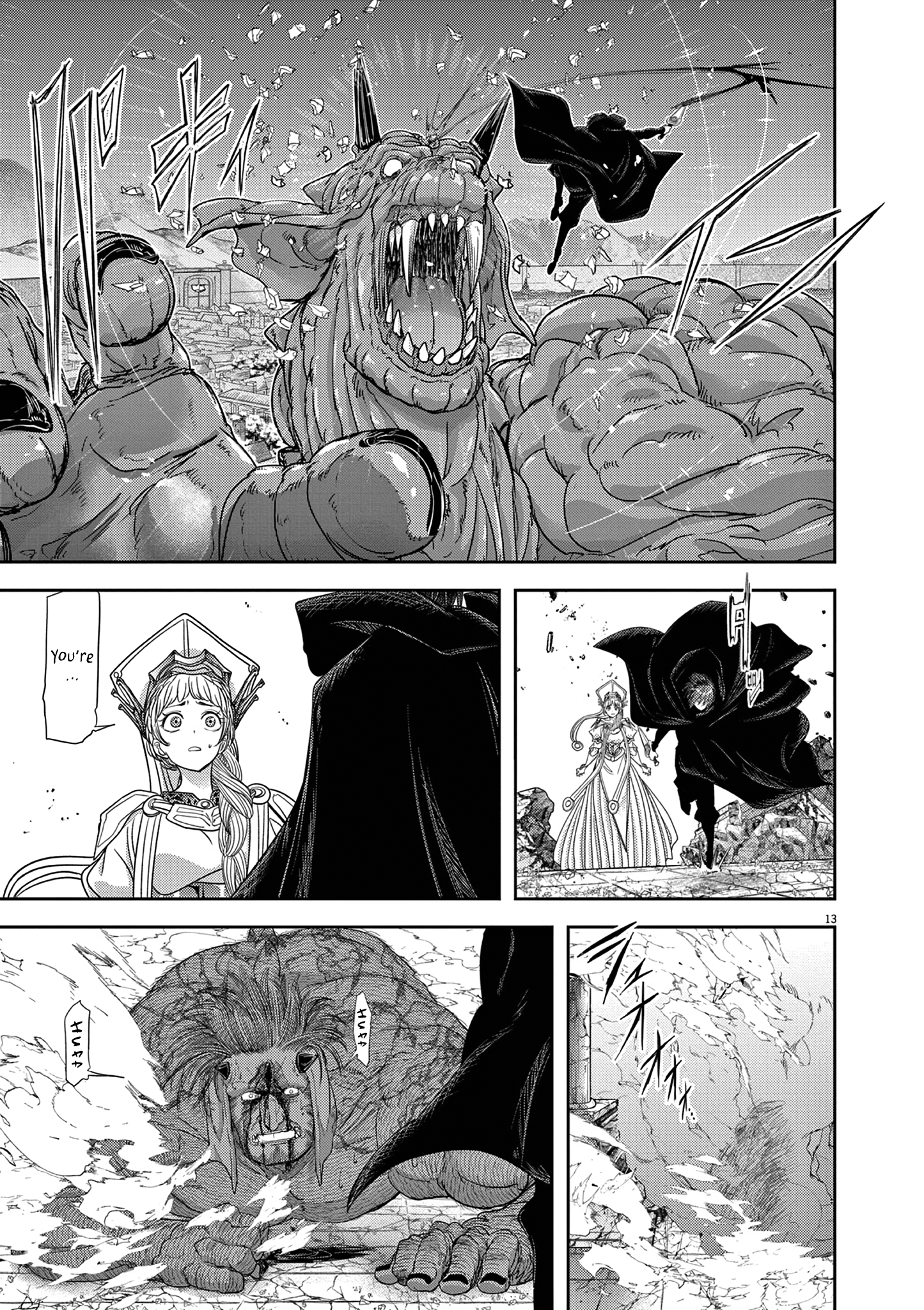 Read No Longer Allowed in Another World En Manga Online