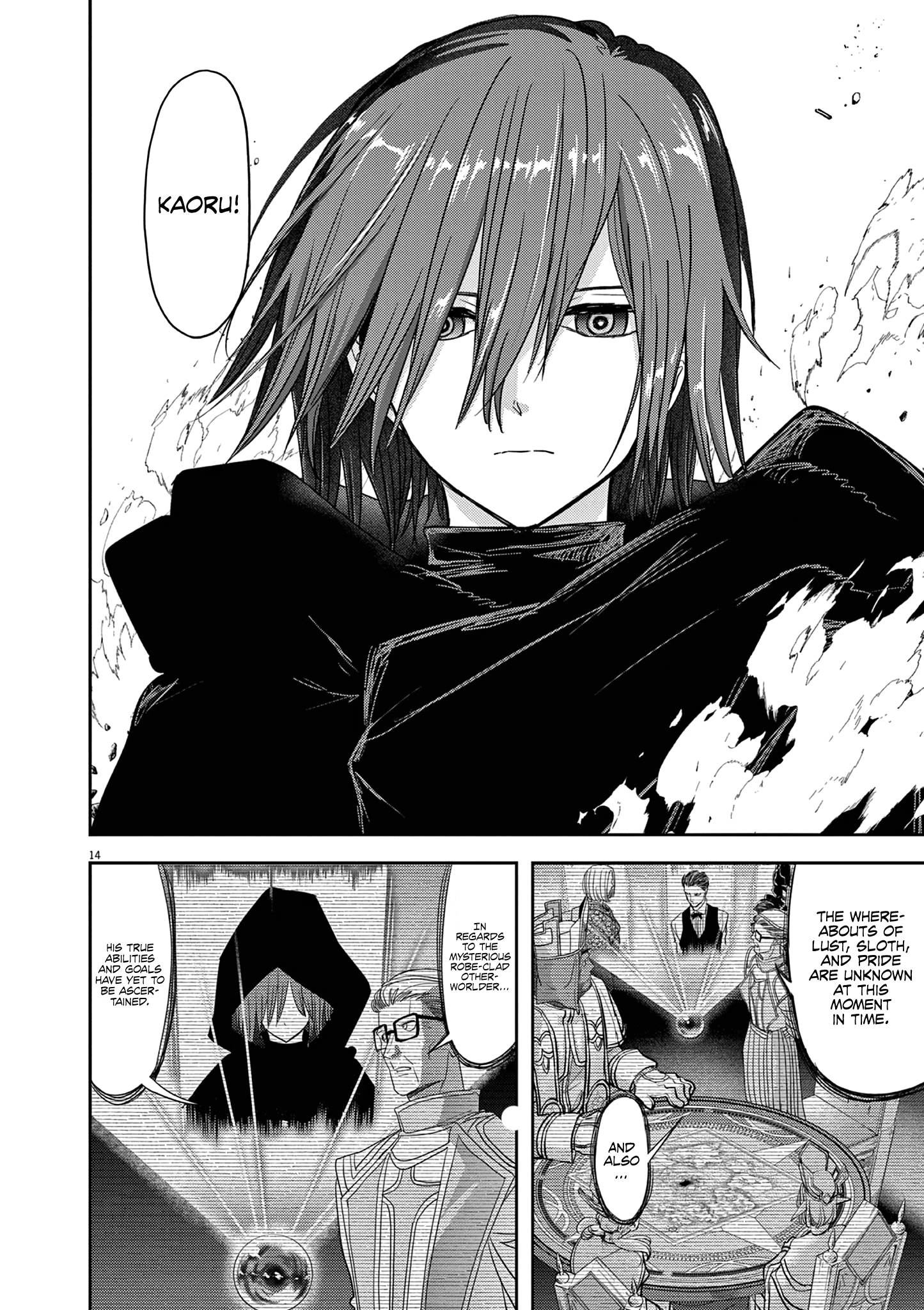 Read No Longer Allowed in Another World En Manga Online