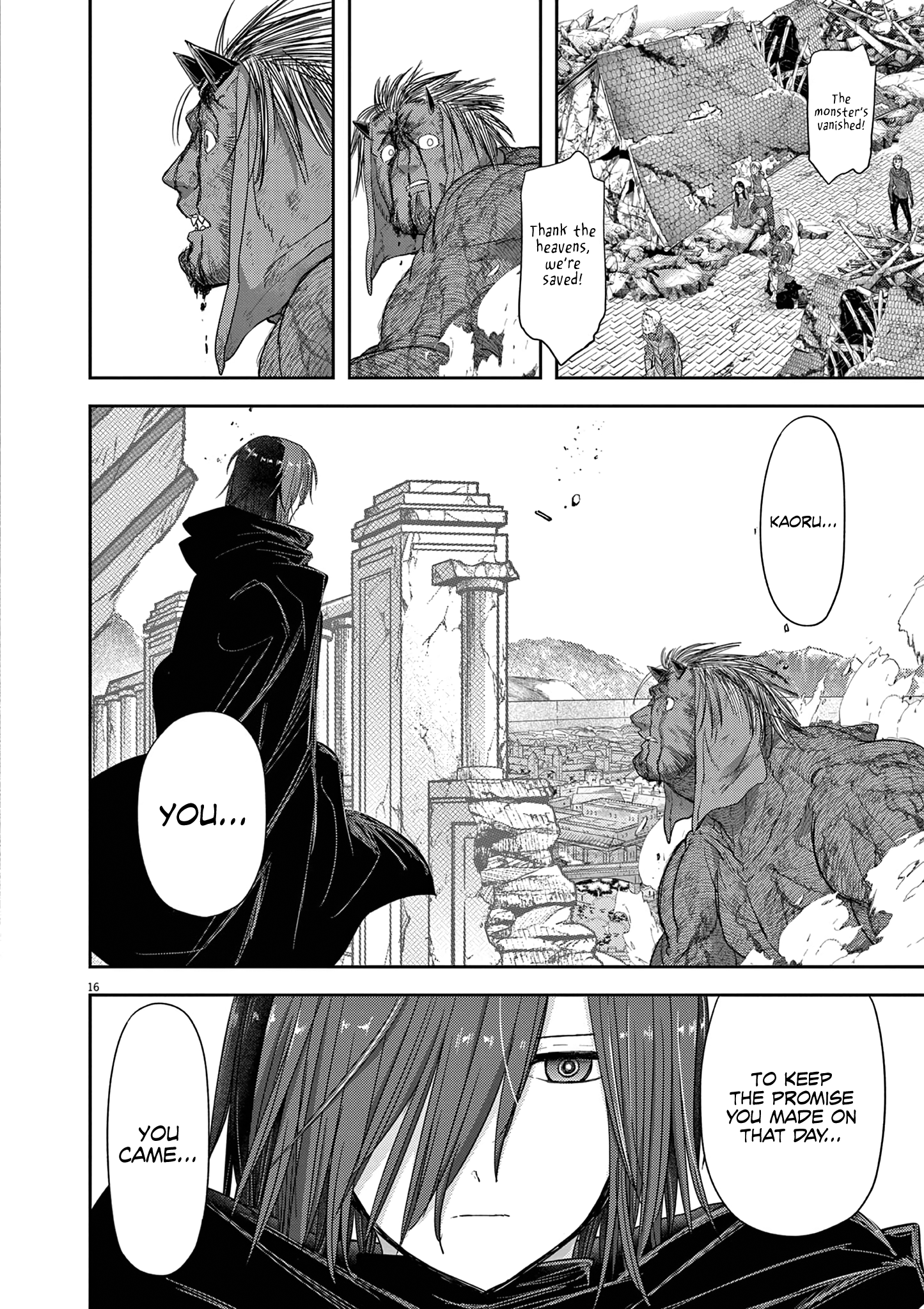 Read No Longer Allowed in Another World En Manga Online