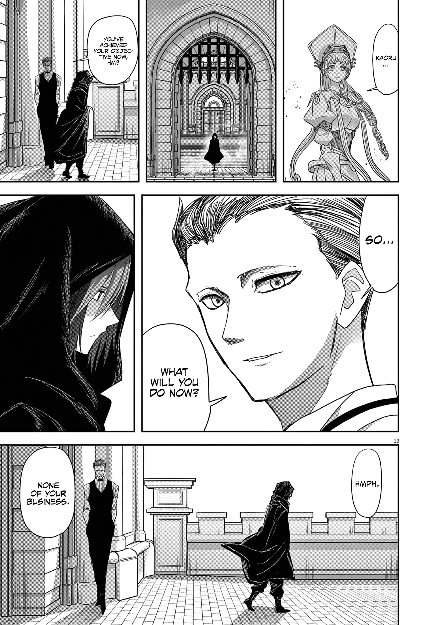 Read No Longer Allowed in Another World En Manga Online