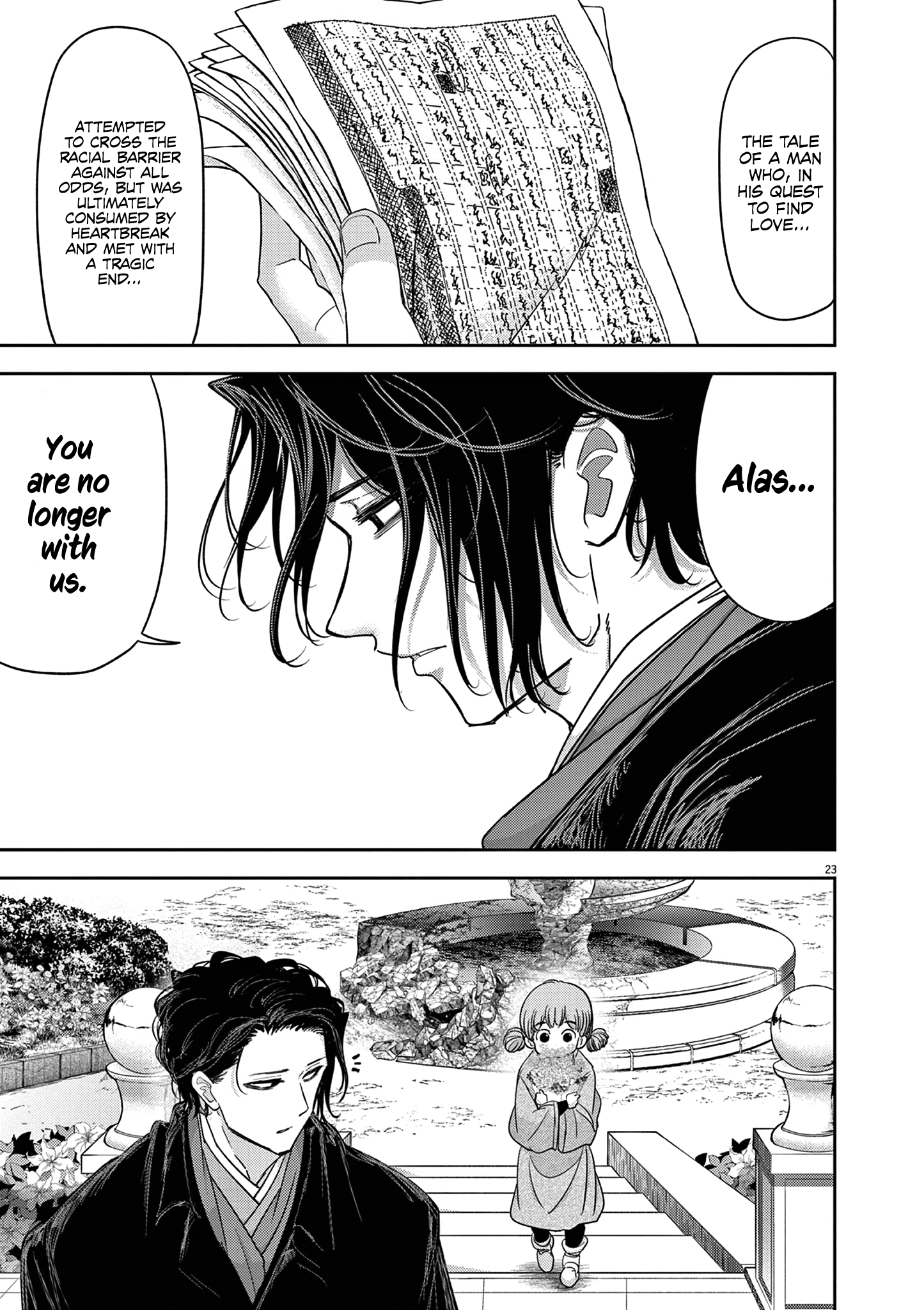 Read No Longer Allowed in Another World En Manga Online