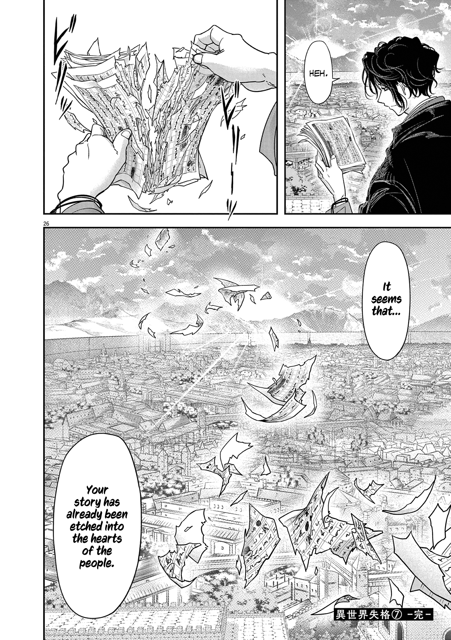 Read No Longer Allowed in Another World En Manga Online