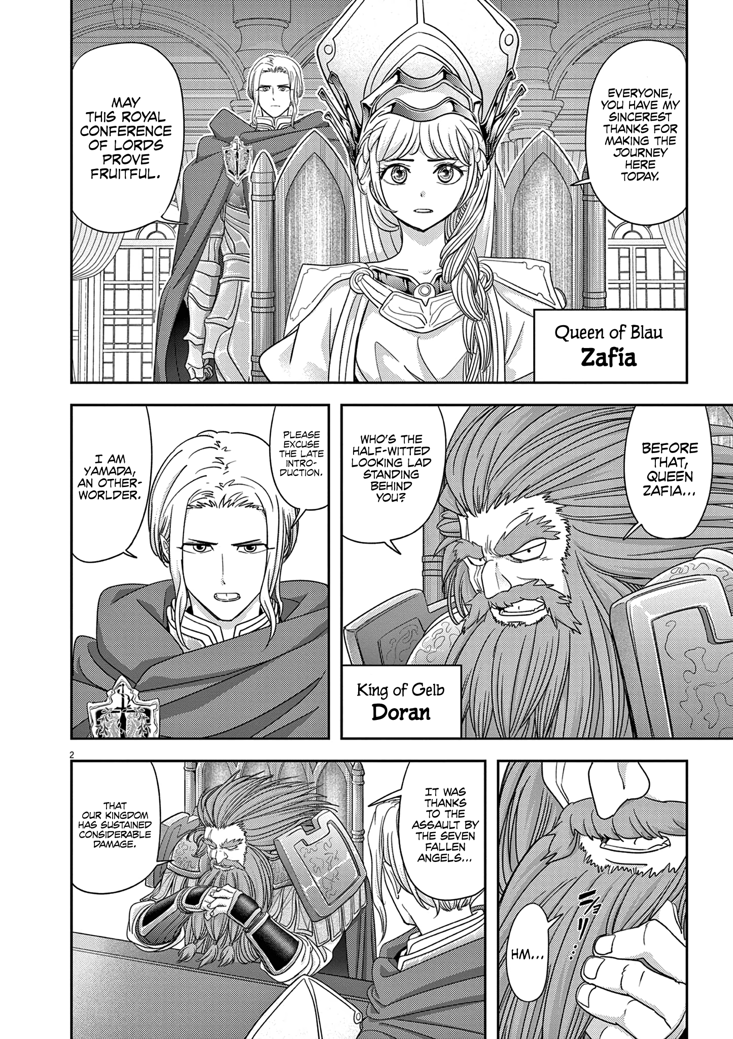 Read No Longer Allowed in Another World En Manga Online