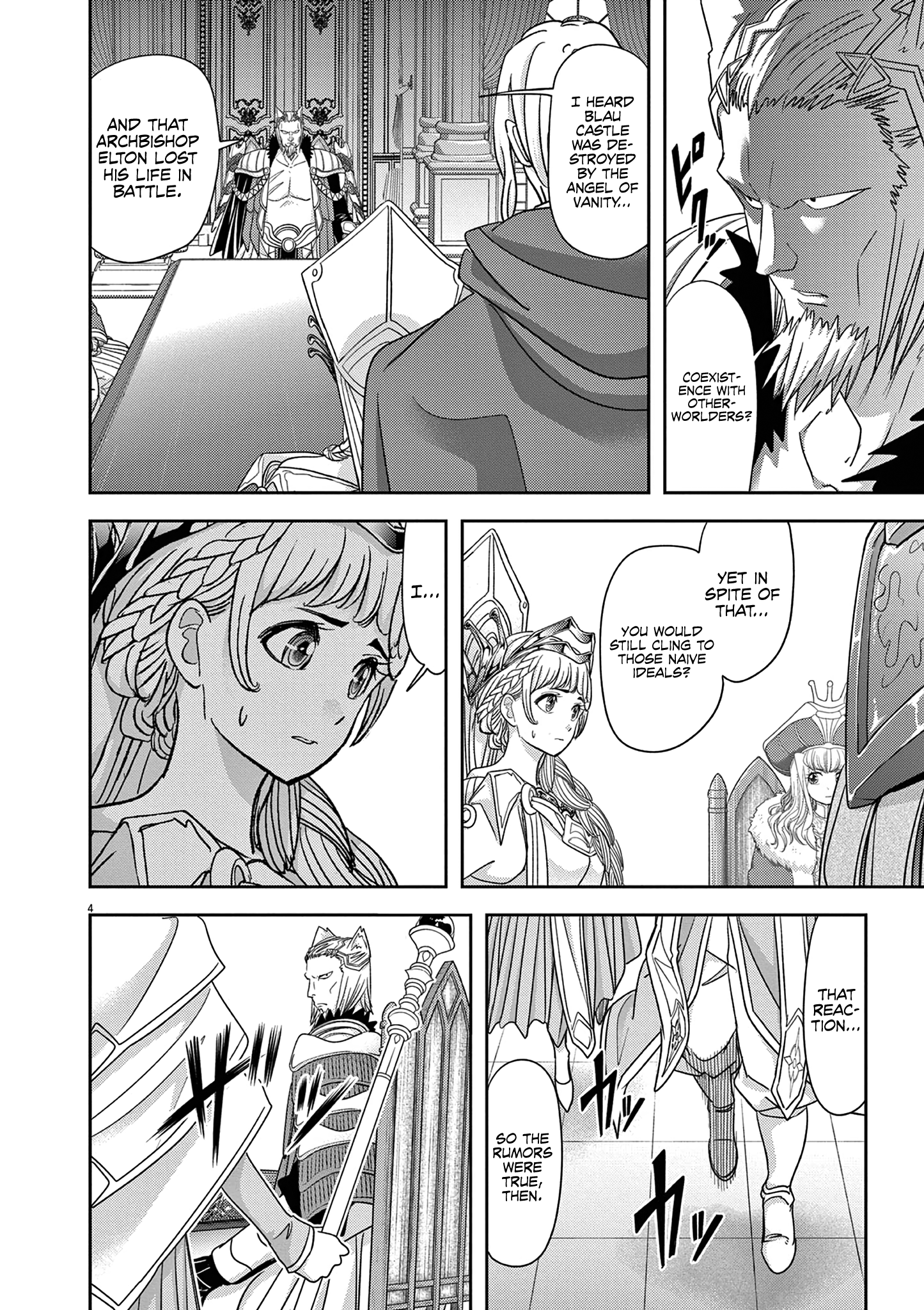 Read No Longer Allowed in Another World En Manga Online