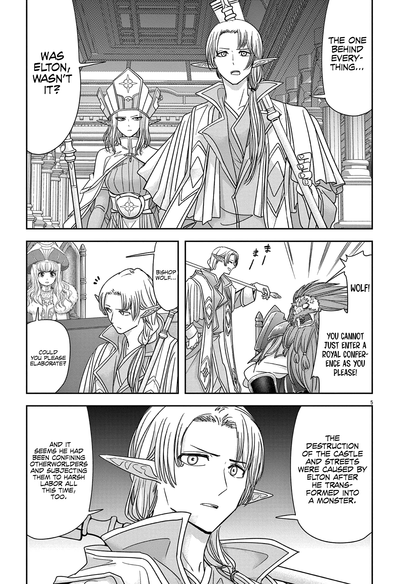 Read No Longer Allowed in Another World En Manga Online