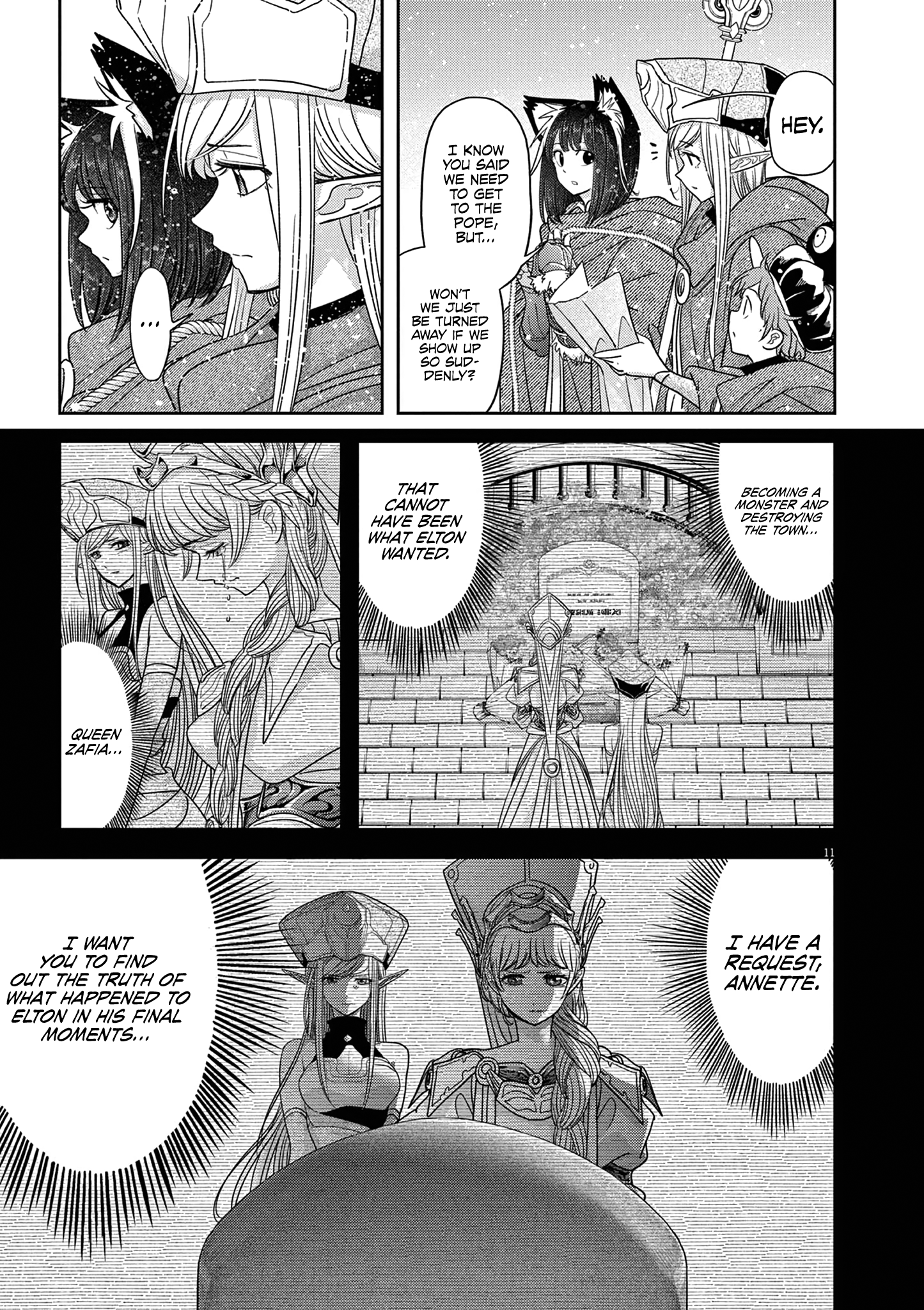 Read No Longer Allowed in Another World En Manga Online