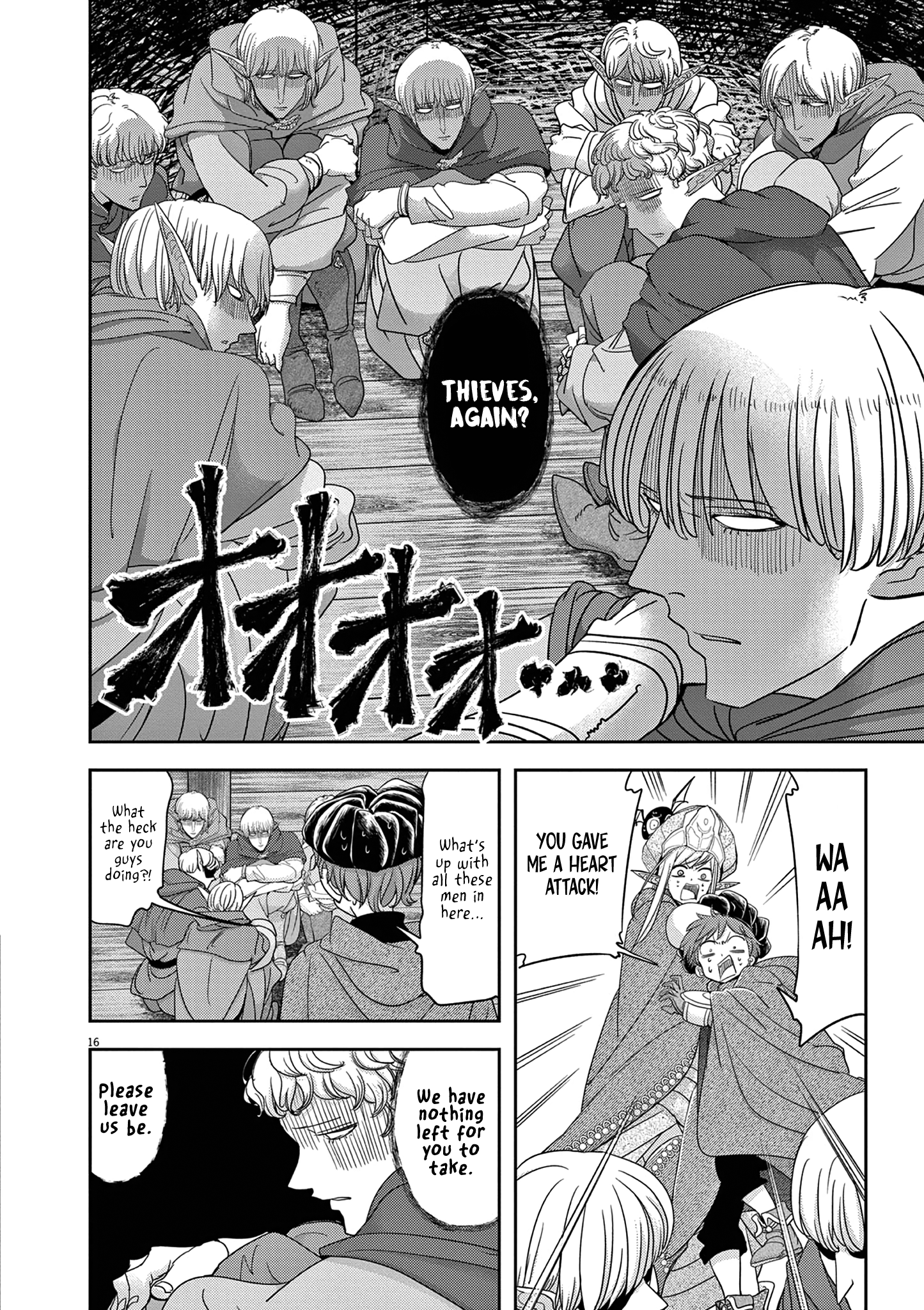 Read No Longer Allowed in Another World En Manga Online
