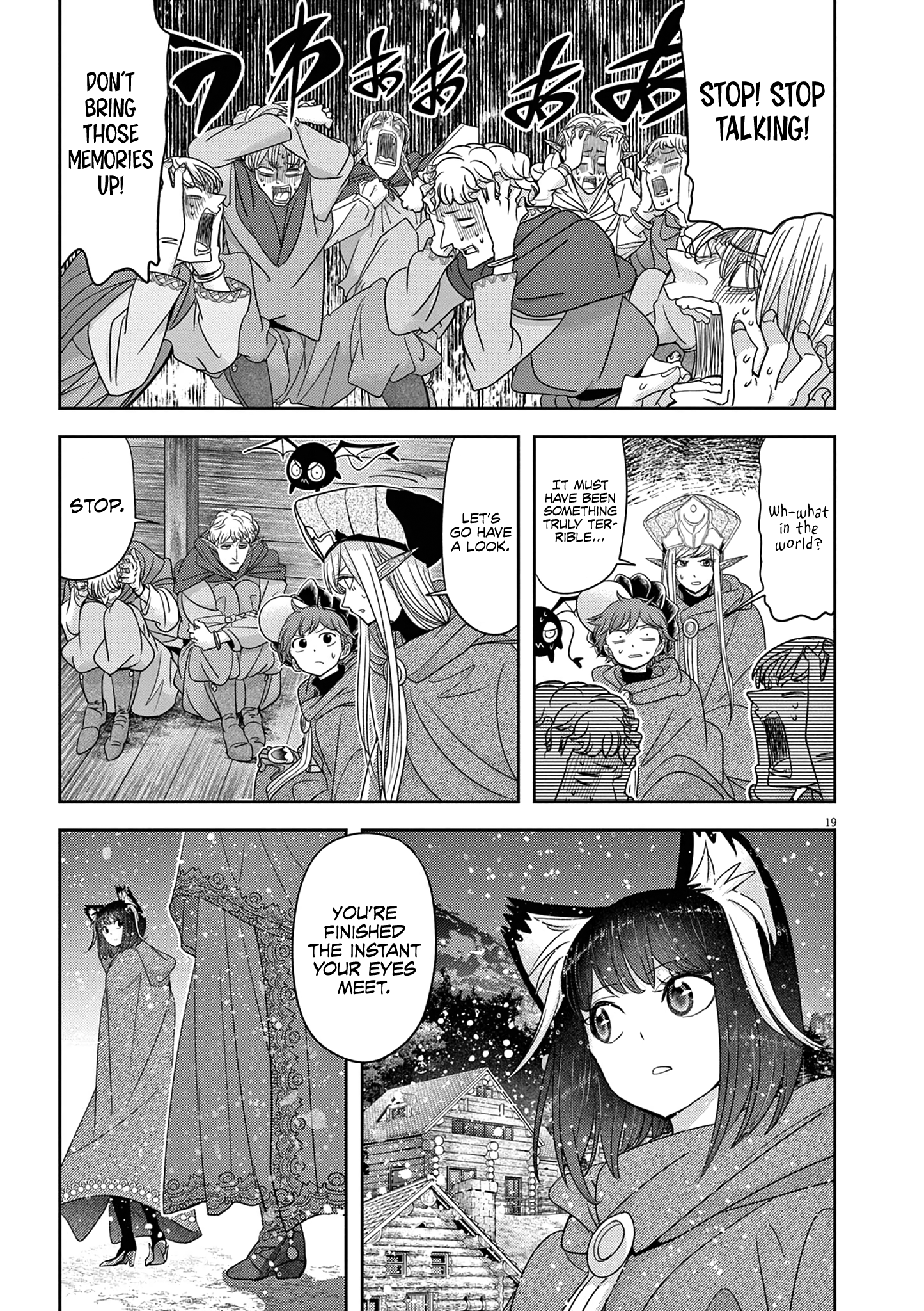 Read No Longer Allowed in Another World En Manga Online