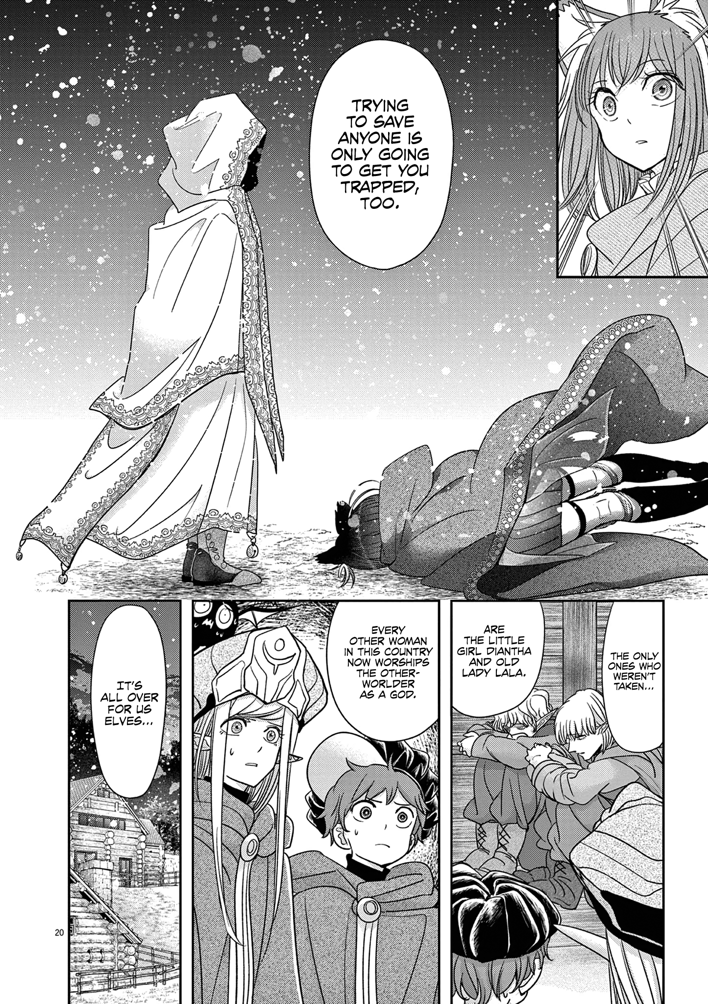 Read No Longer Allowed in Another World En Manga Online