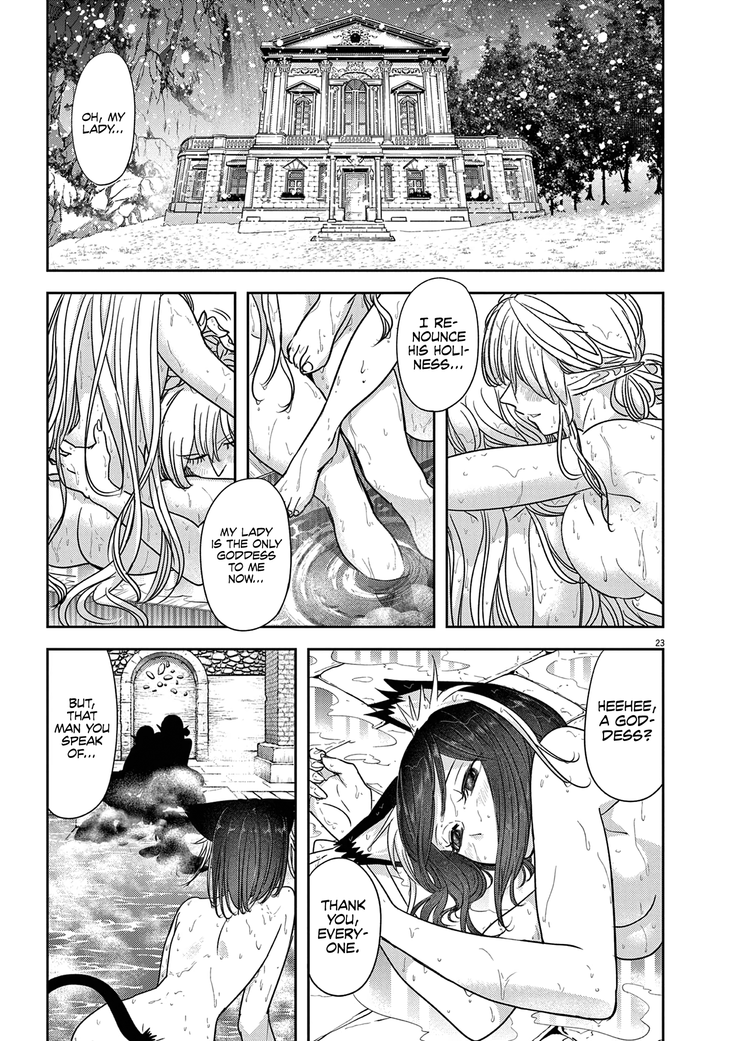 Read No Longer Allowed in Another World En Manga Online