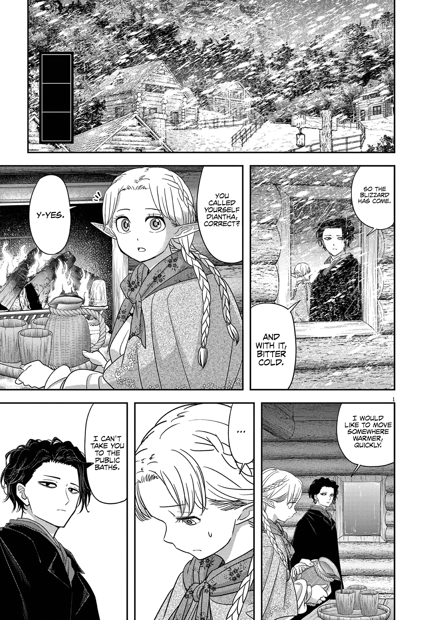 Read No Longer Allowed in Another World En Manga Online