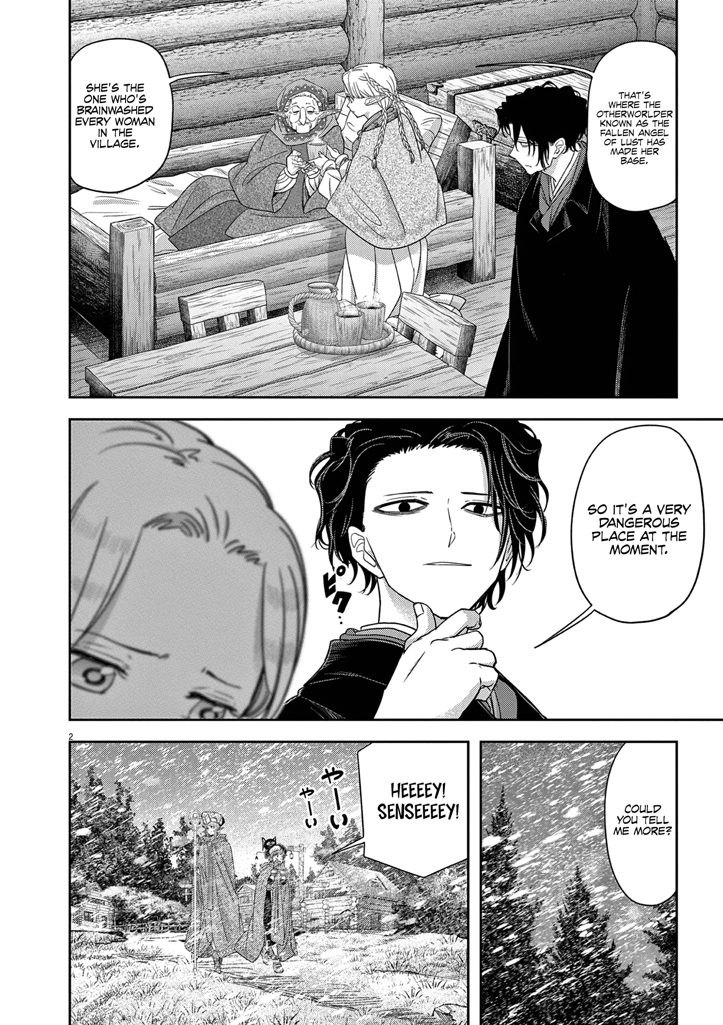 Read No Longer Allowed in Another World En Manga Online