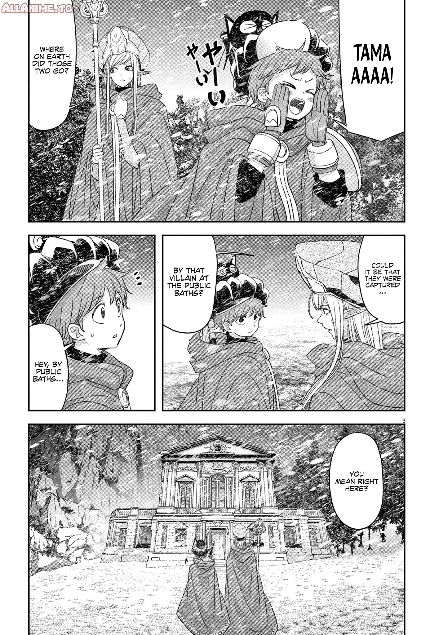 Read No Longer Allowed in Another World En Manga Online