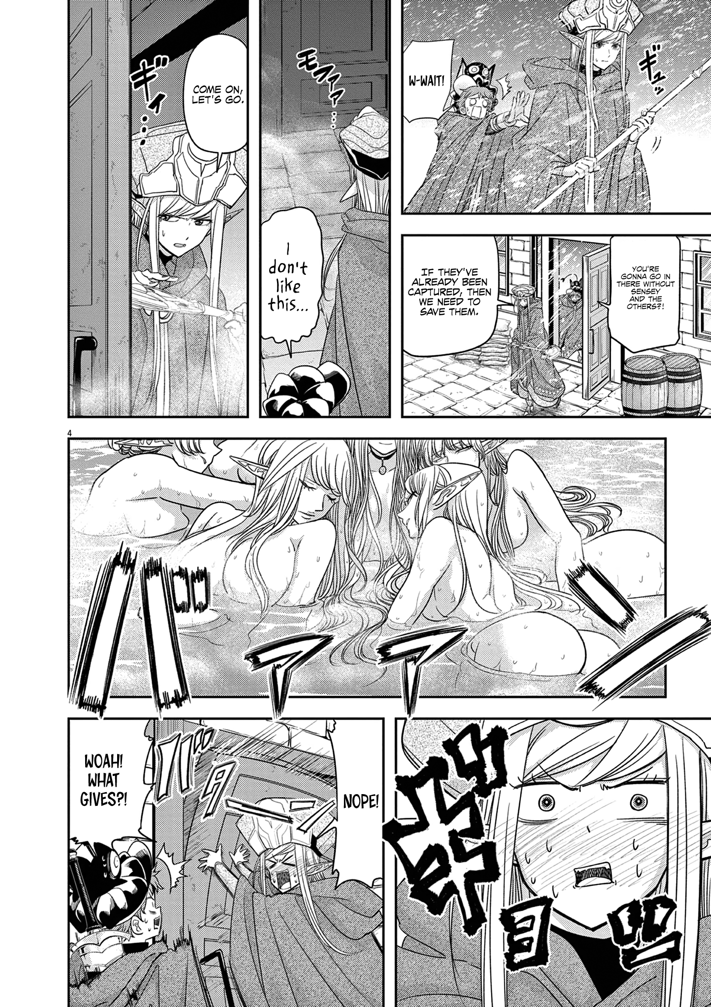 Read No Longer Allowed in Another World En Manga Online