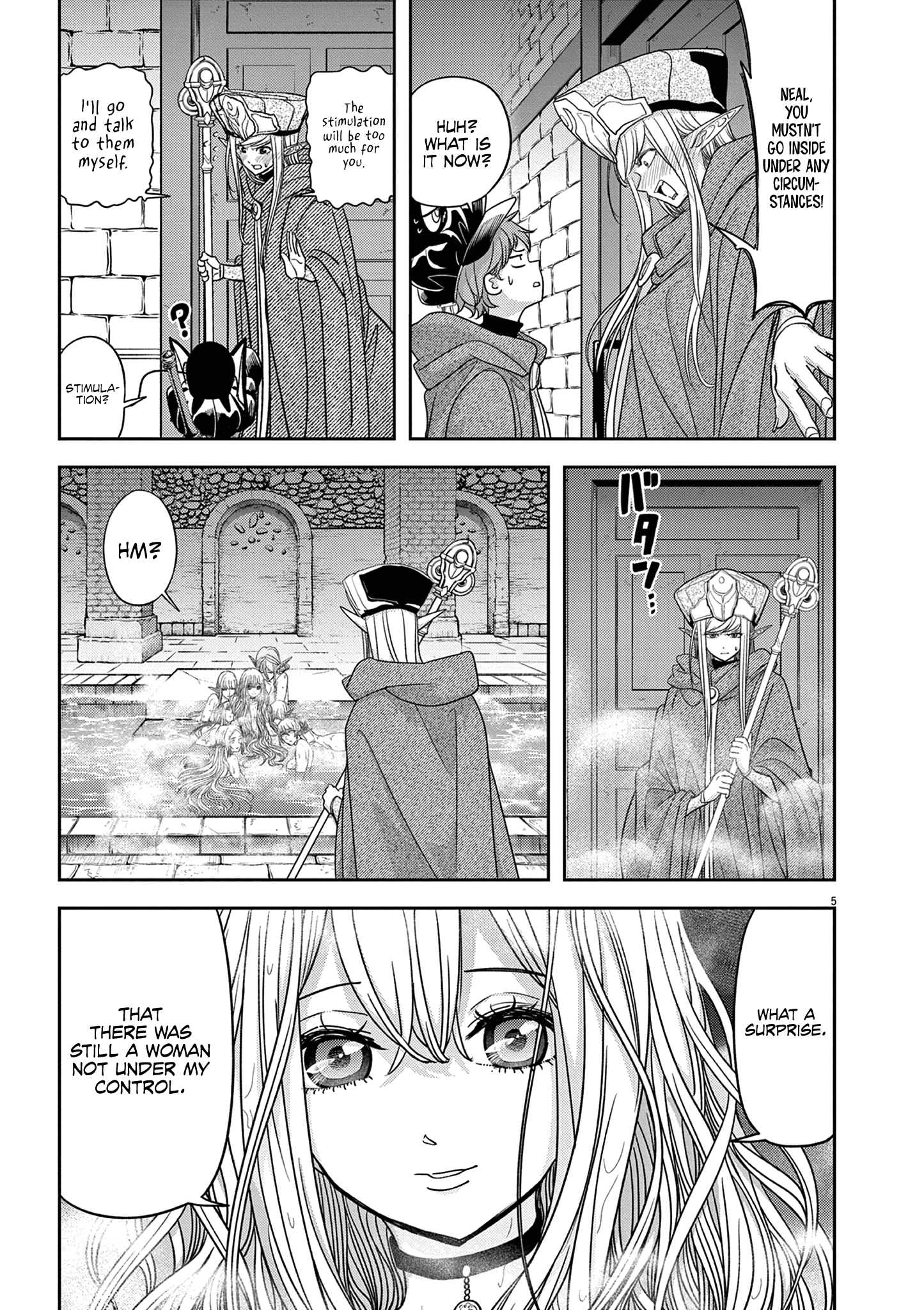 Read No Longer Allowed in Another World En Manga Online