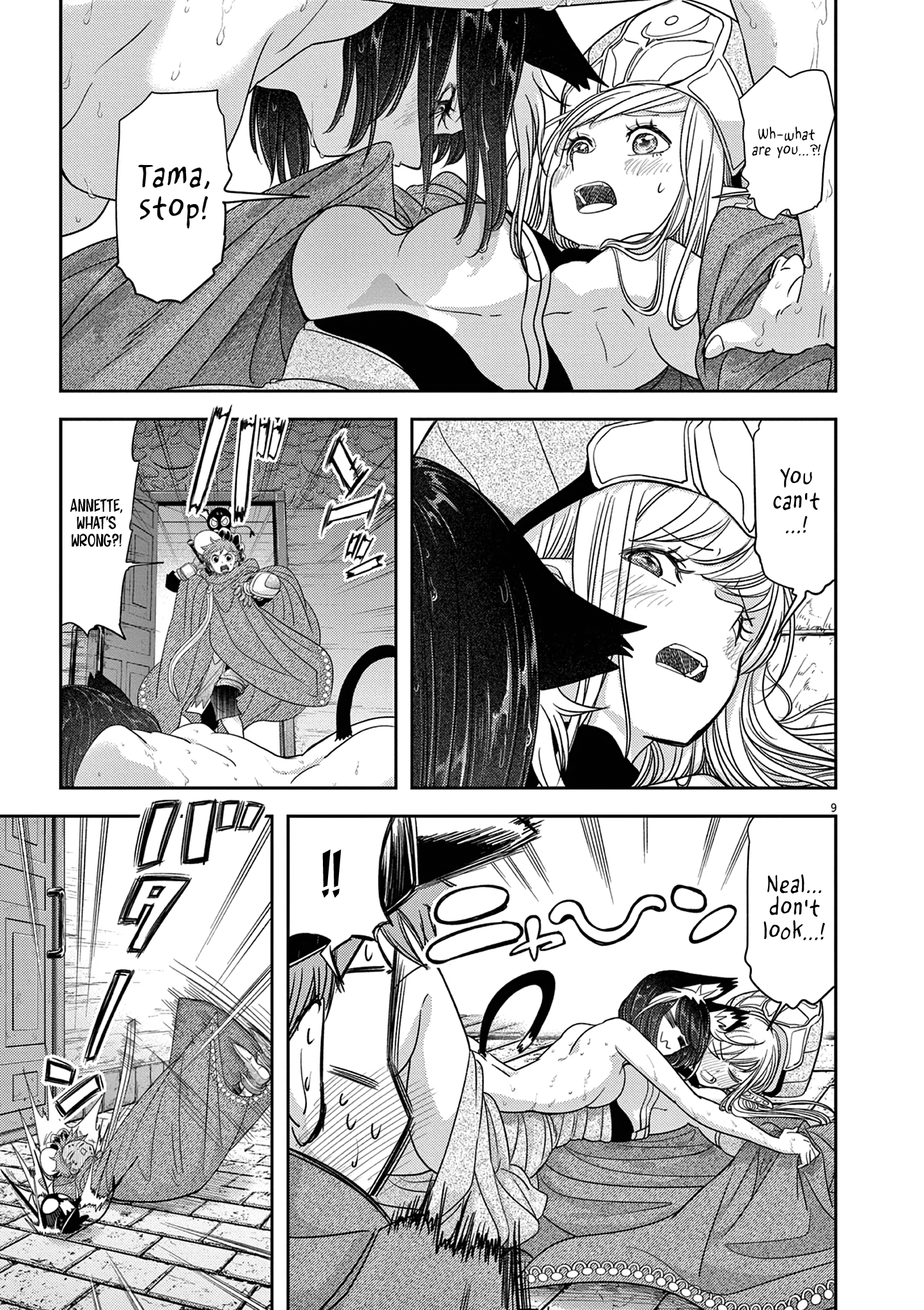 Read No Longer Allowed in Another World En Manga Online