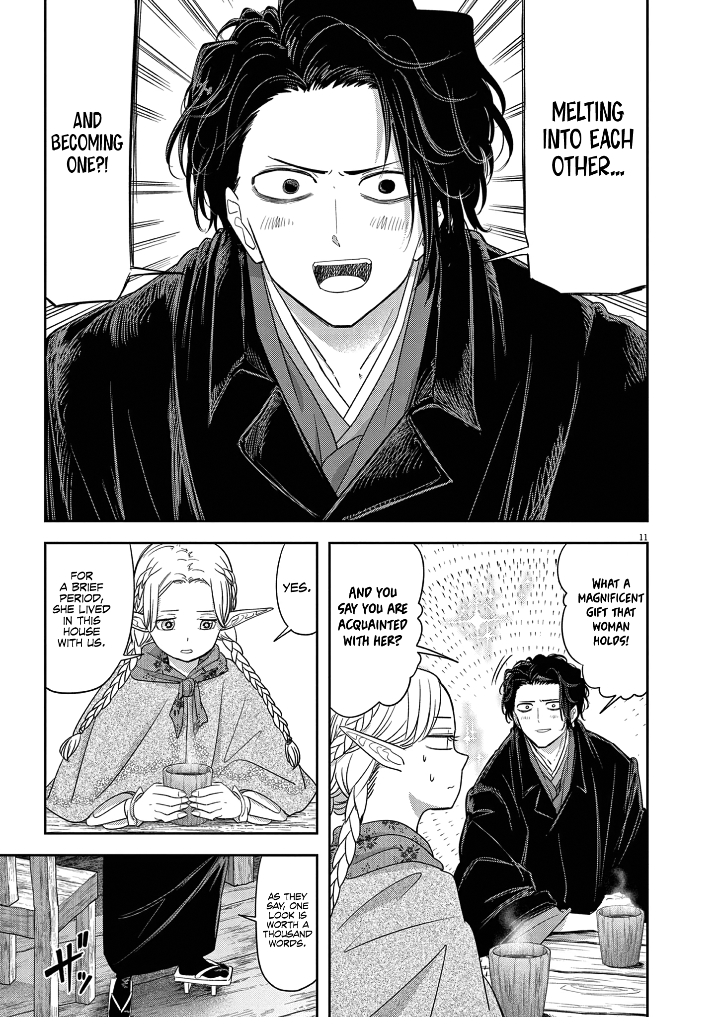 Read No Longer Allowed in Another World En Manga Online
